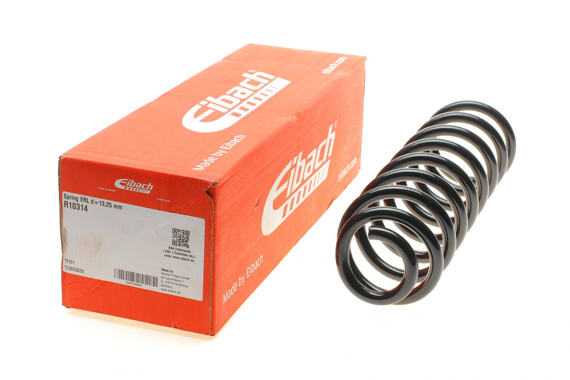 Пружина (передня) MB E-class (W211/S211) E280CDI/E320CDI/T CDI 02-08 (Avantgarde,Sport)