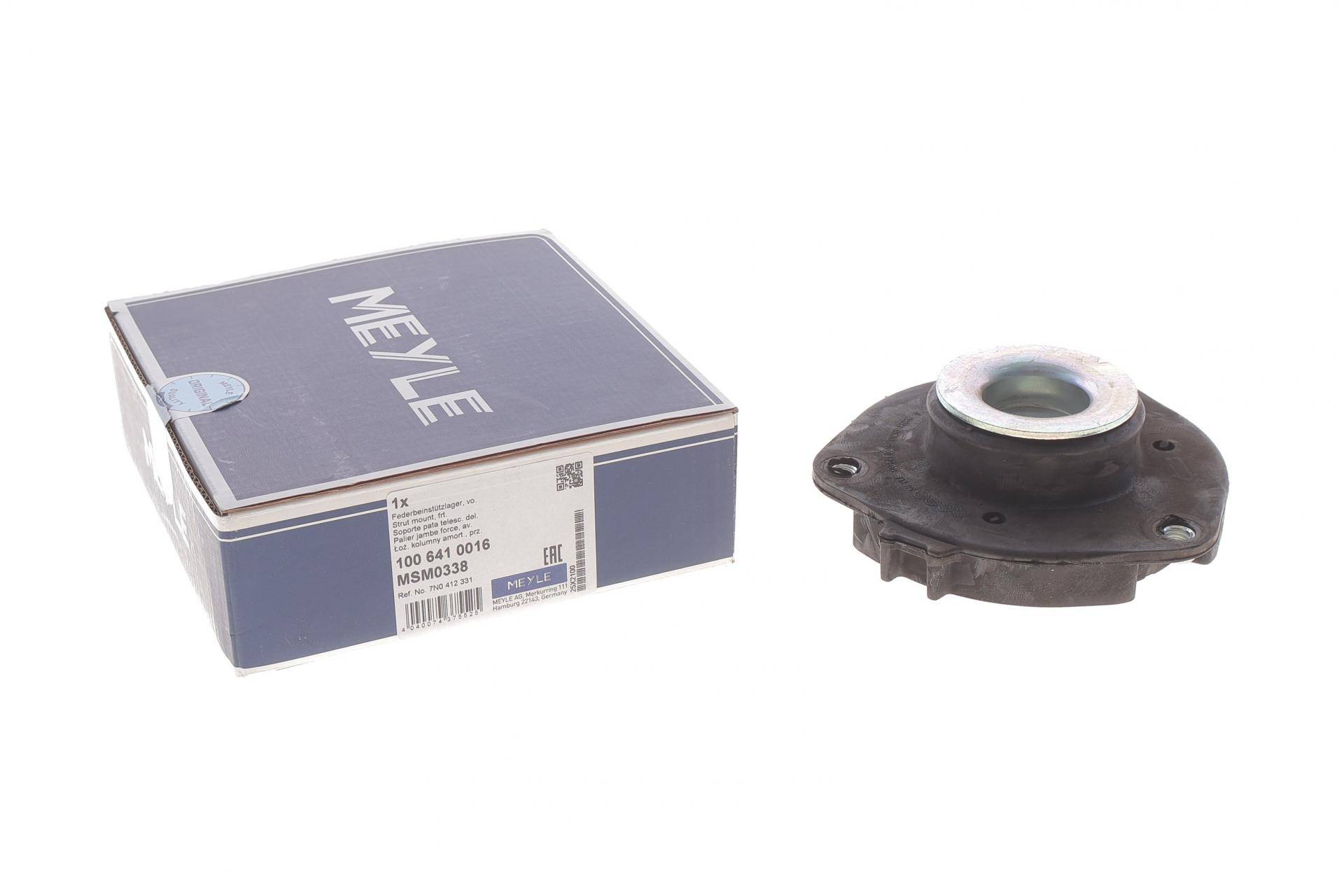 Подушка амортизатора (переднього) VW Sharan 10-