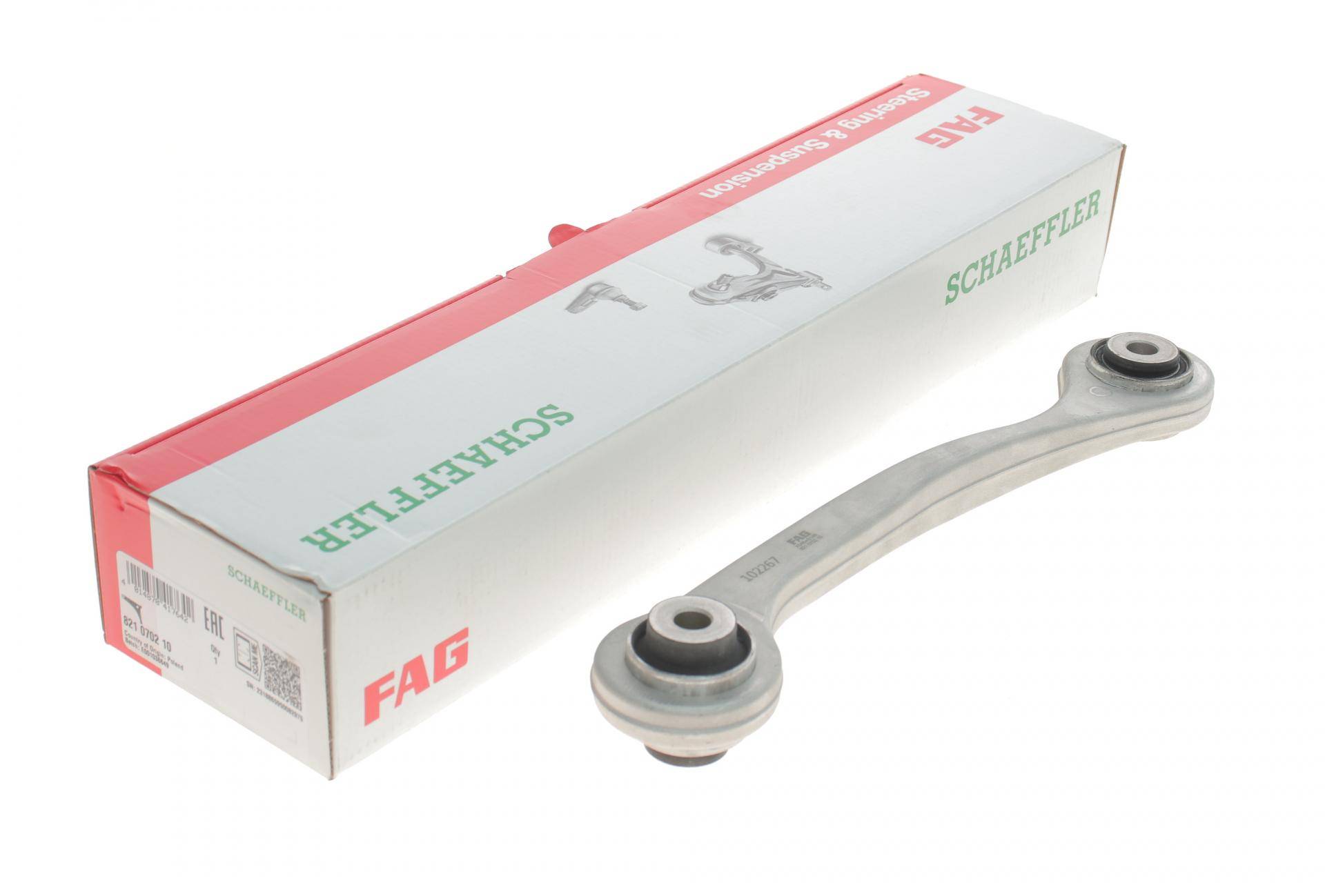 Важіль підвіски (задній/зверху/посередине) (R) MB S-class (W221) 2.1-6.3 05-