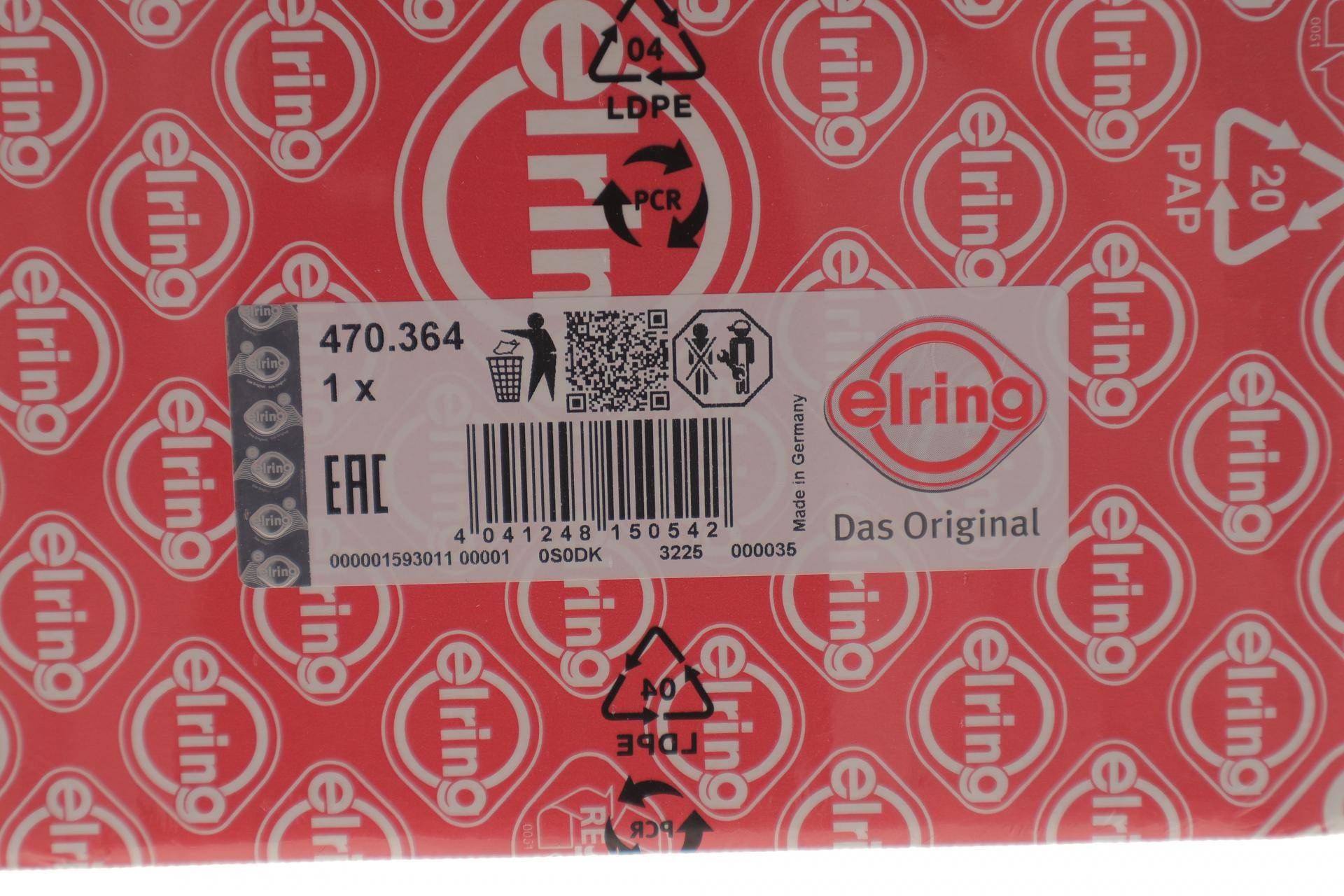 Прокладка ГБЦ Opel Combo 1.6i 01-