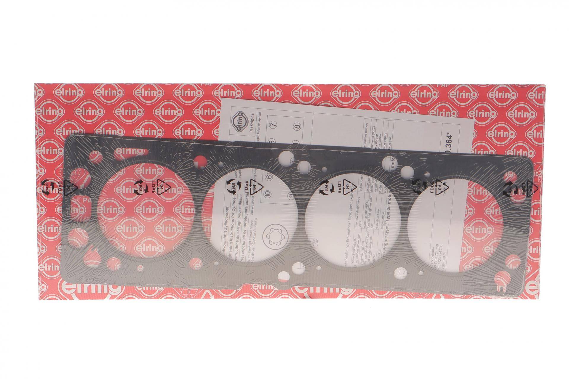 Прокладка ГБЦ Opel Combo 1.6i 01-