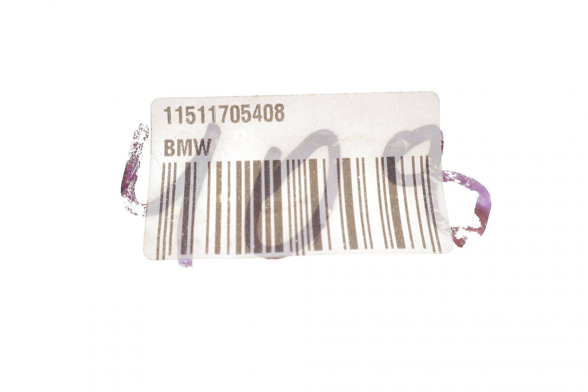 Прокладка термостата EGR BMW 5 (E39)/7 (E38)/X5 (E53) 96-03 M62 (кільце)