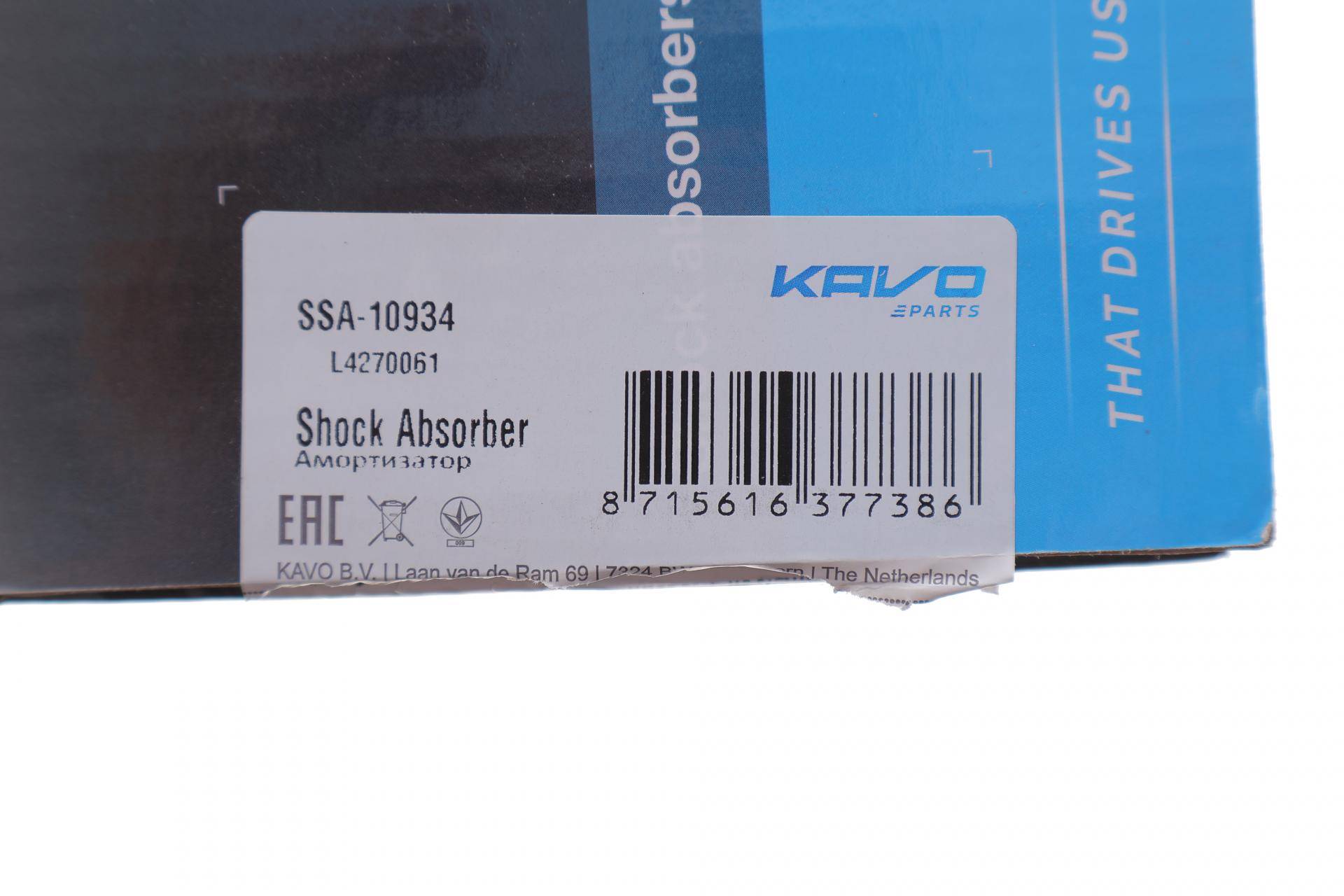 Амортизатор (задній) Nissan Qashqai II 13-/Renault Kajar 15-