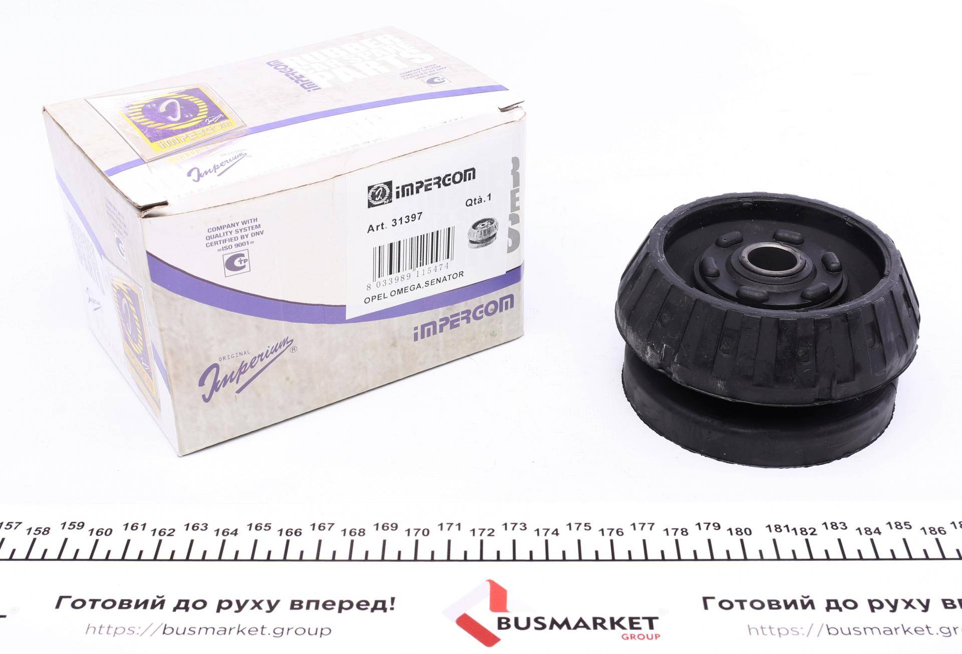 Подушка амортизатора (переднього) Opel Omega A/B 86-03