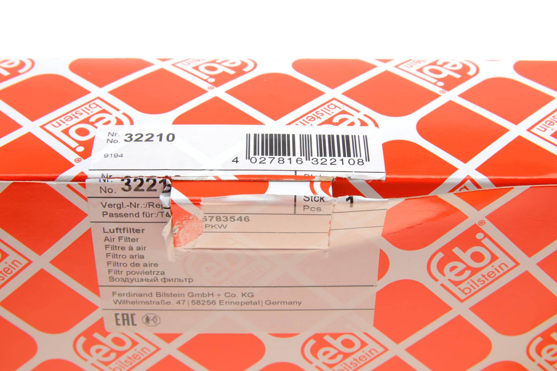 Фільтр повітряний Fiat Bravo II 07-08/Stilo 1.9 JTD 01-08