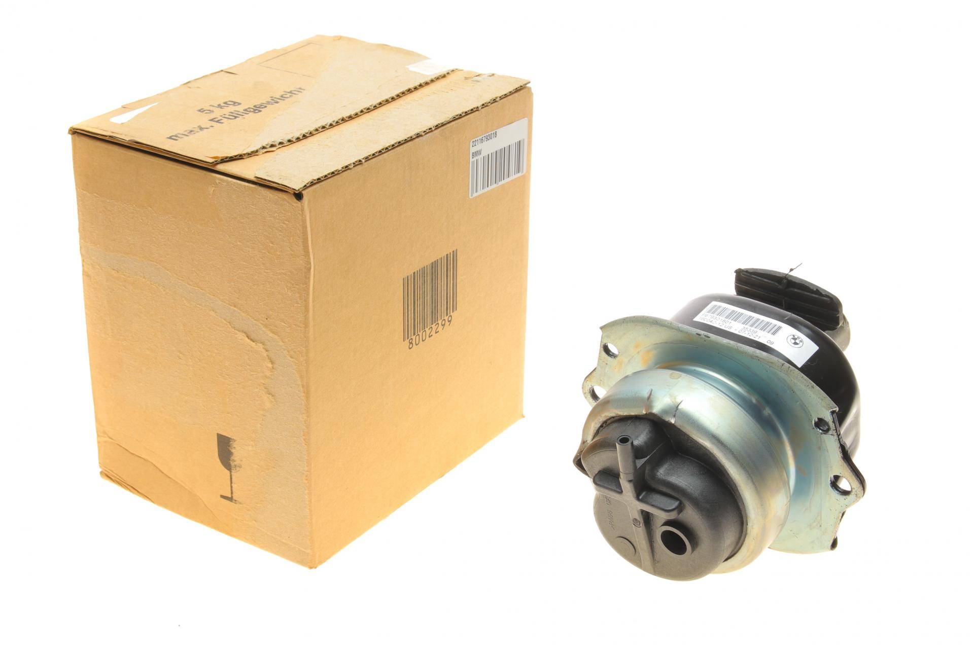 Подушка двигуна BMW X5 (E70) (N57S) 10-13