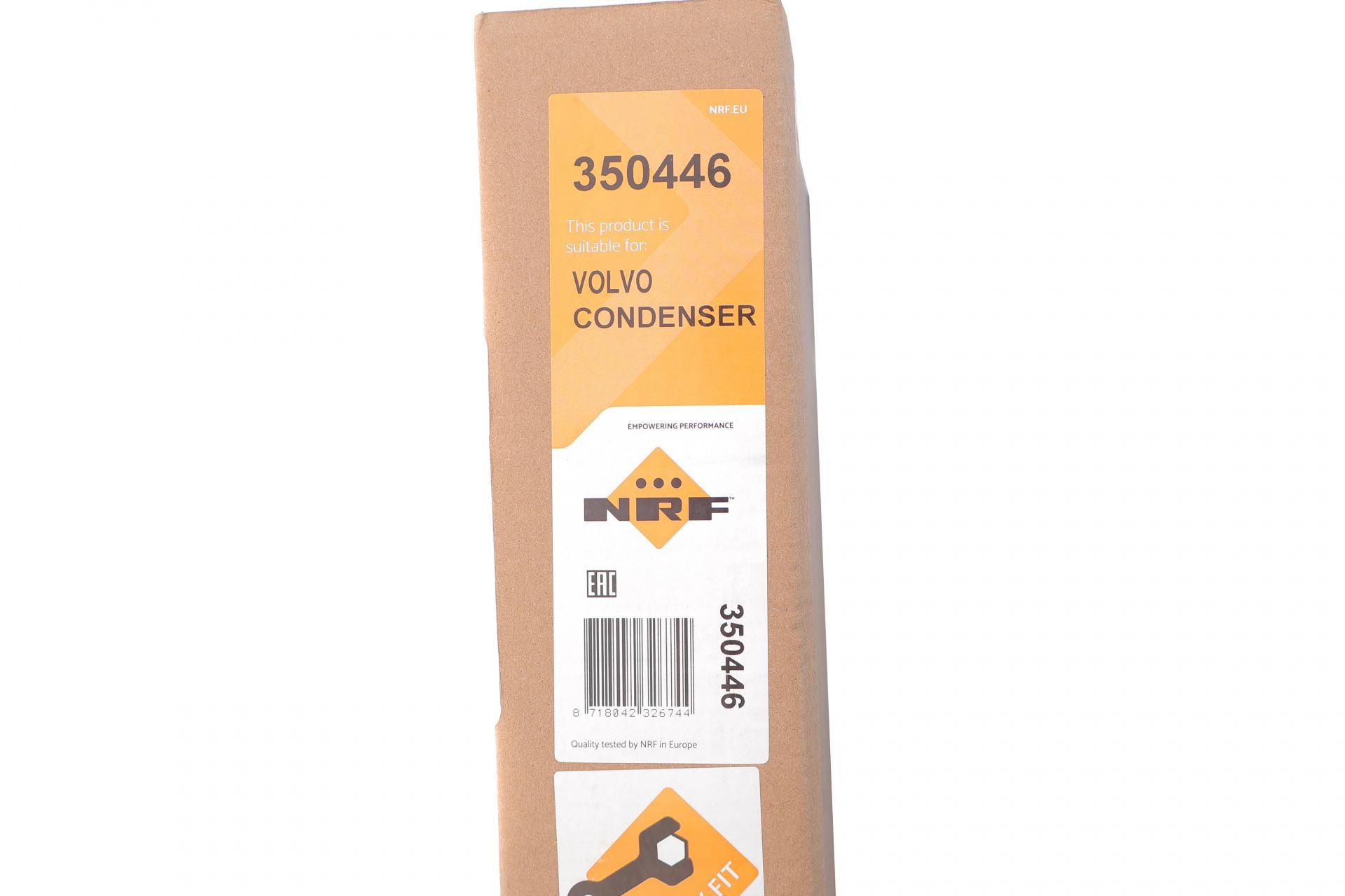 Радіатор кондиціонера (з осушувачем) Volvo XC40 1.5-2.0 17-