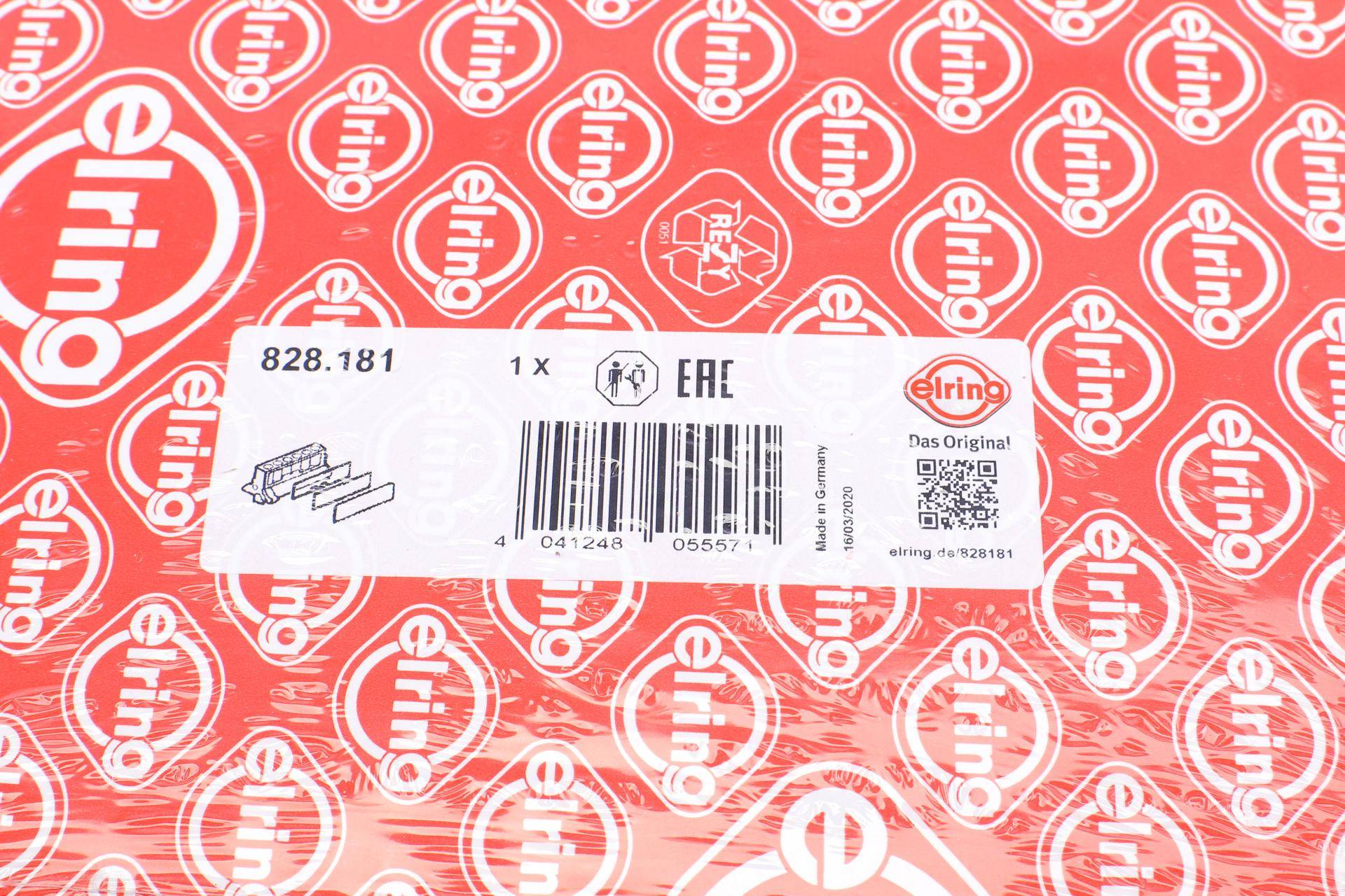 Прокладка радіатора масляного MB LP/NG -88 (к-кт)