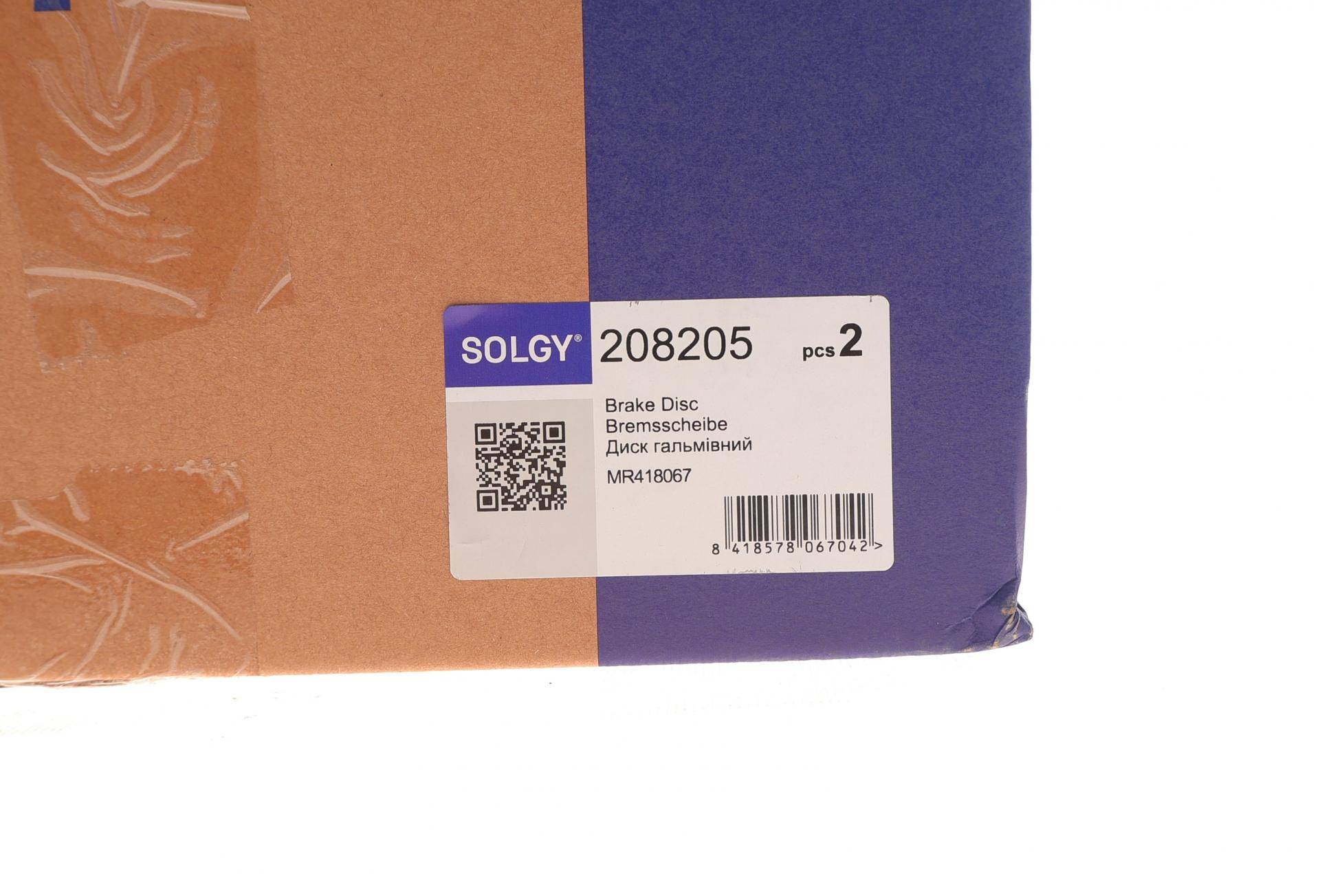 Диск гальмівний (задній) Mitsubishi Pajero 00- (300x22)