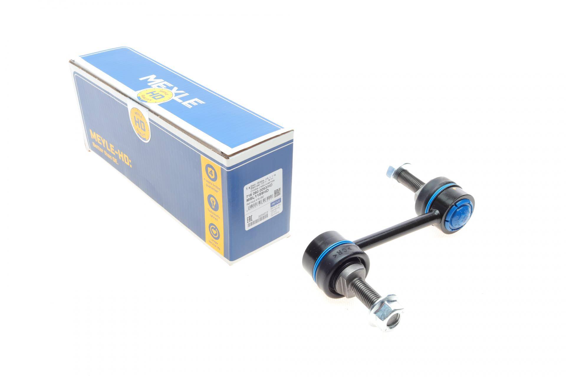 Тяга стабілізатора (заднього) Ford Kuga 1.5/2.0 EcoBlue 19- (L=120mm)