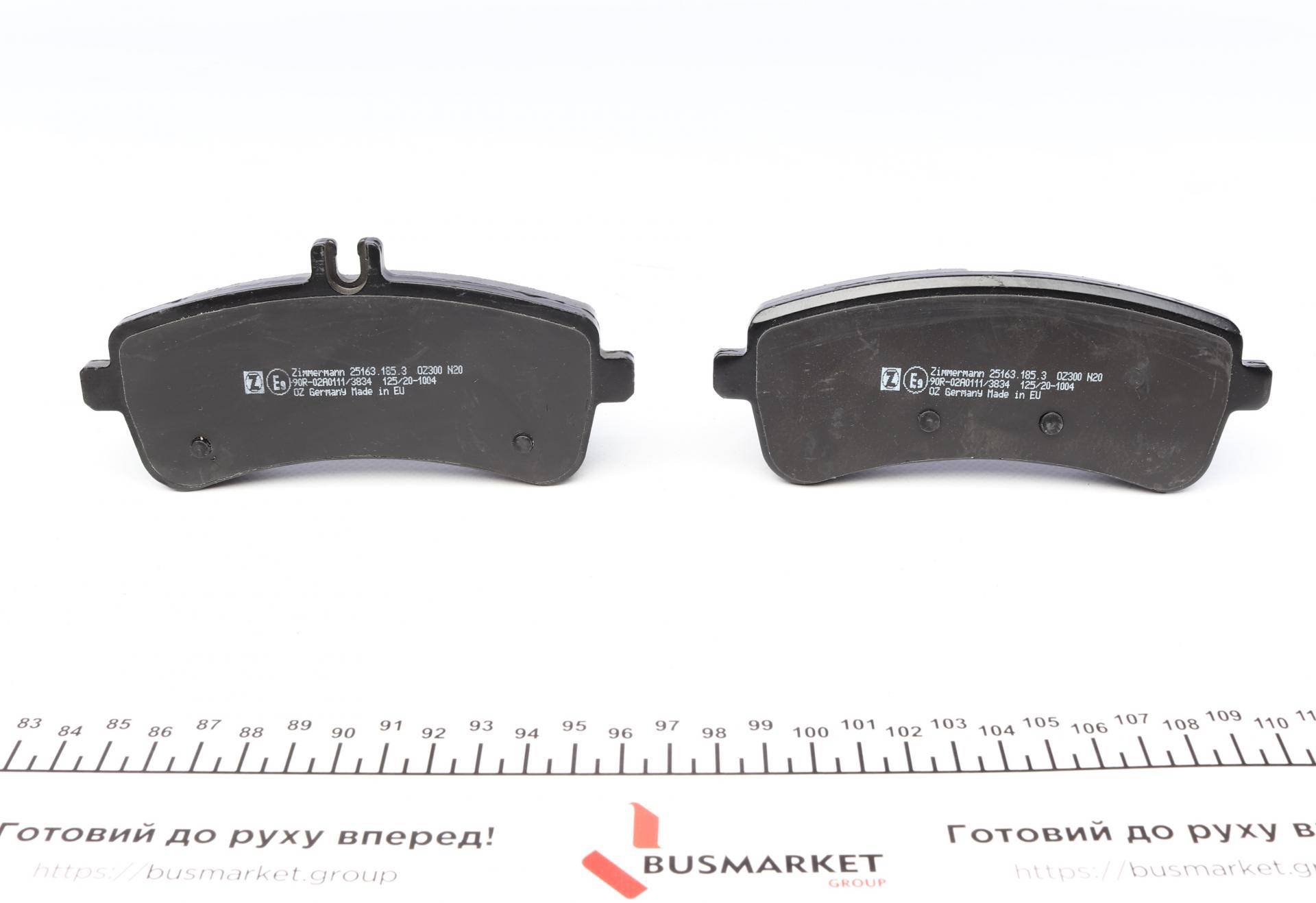 Колодки гальмівні (задні) MB S-class (W222/C217/A217)/SL (R231) 13- (TRW) (з аксесуарами)