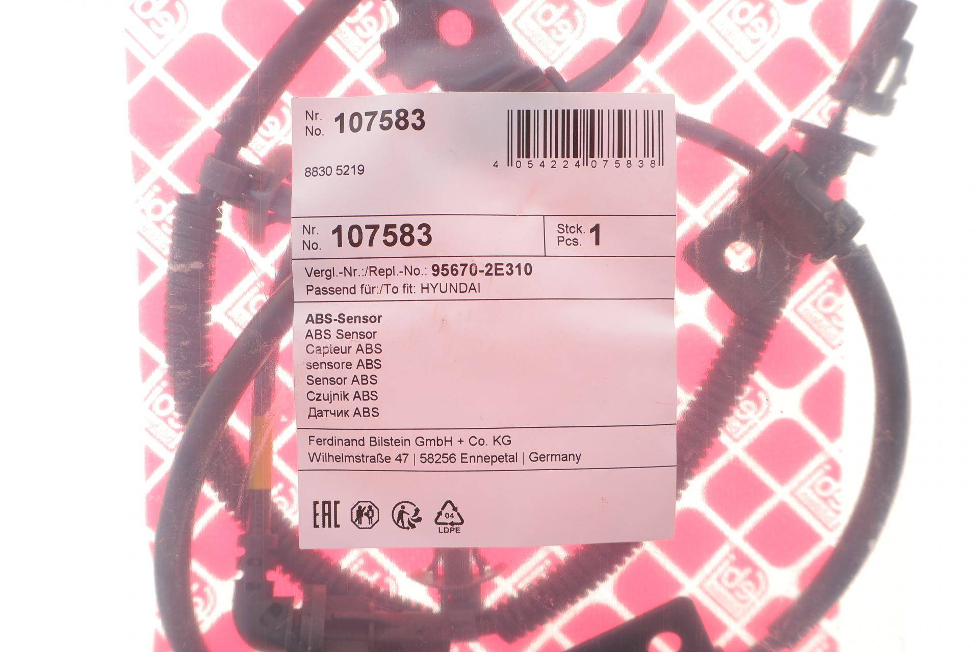 Датчик ABS (передній) Hyundai Tucson I 04-15 (R)