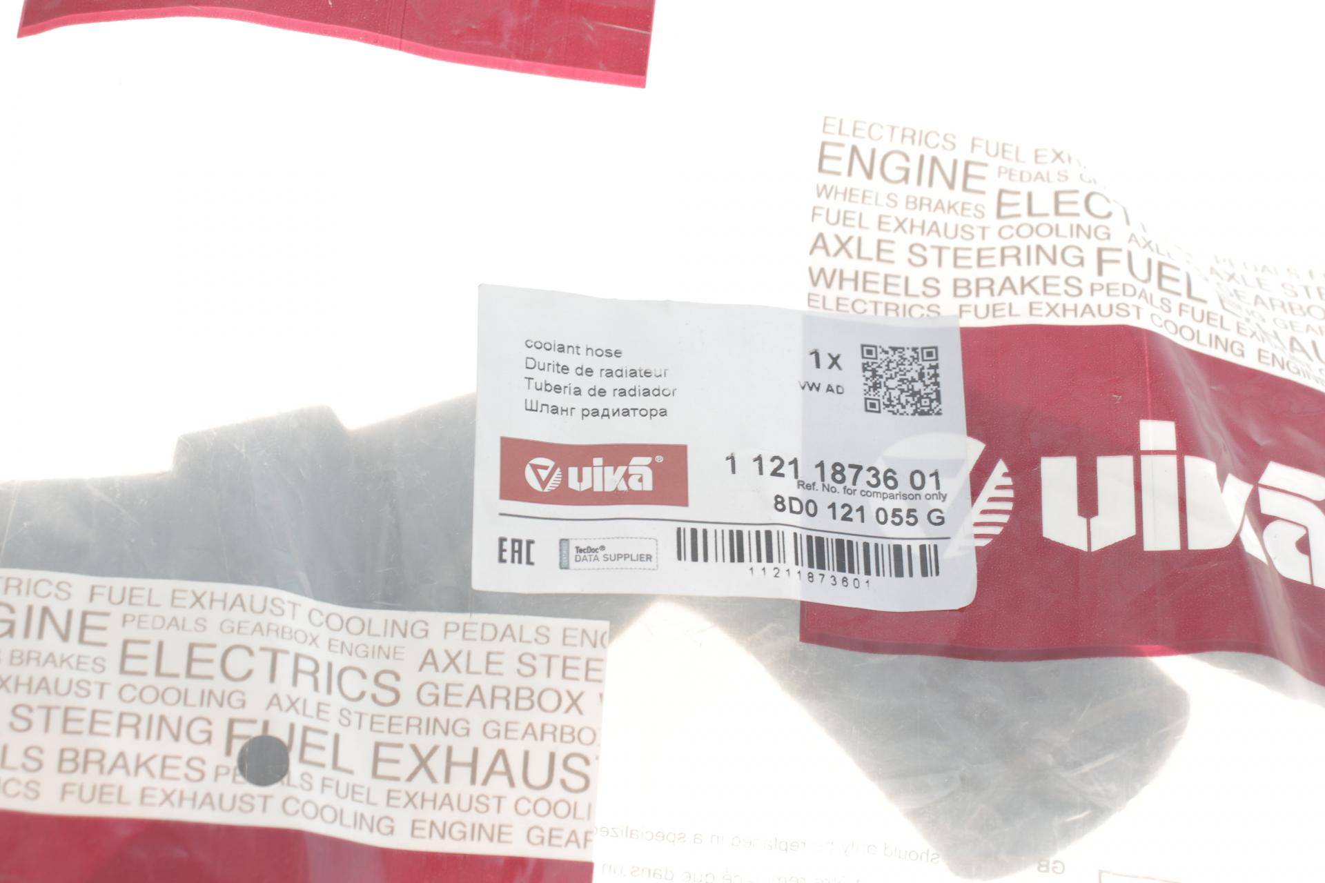 Патрубок радіатора VW Passat 1.8 97-00