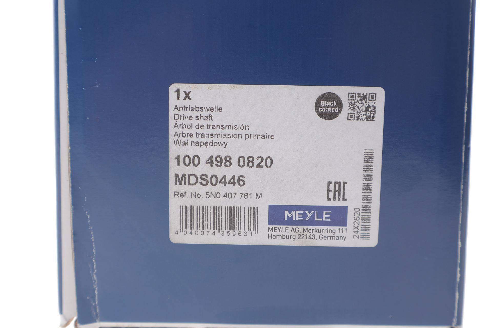 Піввісь (передня) (L) Audi Q3 2.0TFSI 14-18/VW Tiguan 2.0TSI/2.0TDI 07-18 (36z/26z/566mm) АКПП