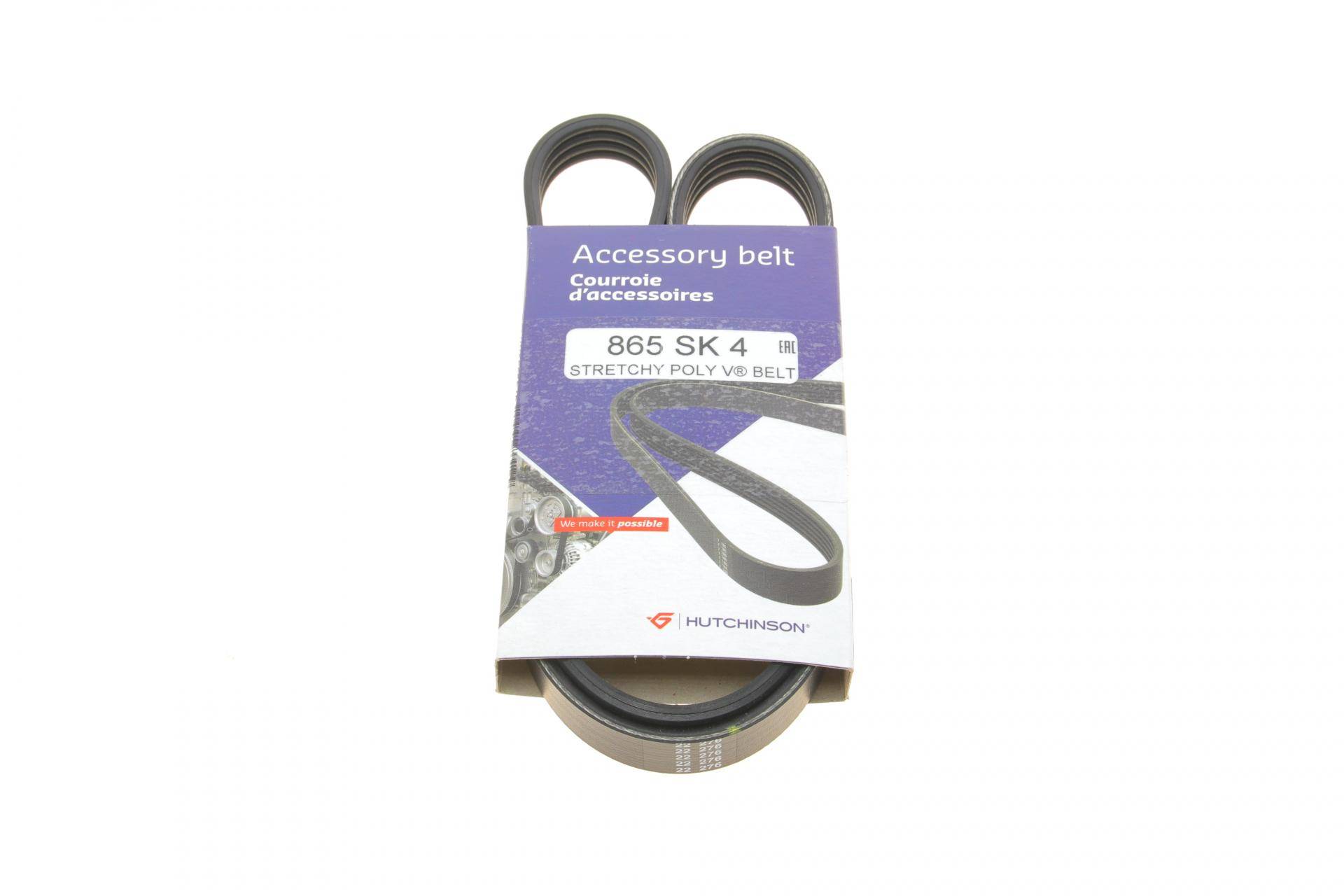 Ремінь генератора BMW 3 (E46) 5 (E39/E60)/7 (E65/E66/E67)/X3 (E83)/X5 (E53) 2.5/3.0D 00-10 (4PK865)