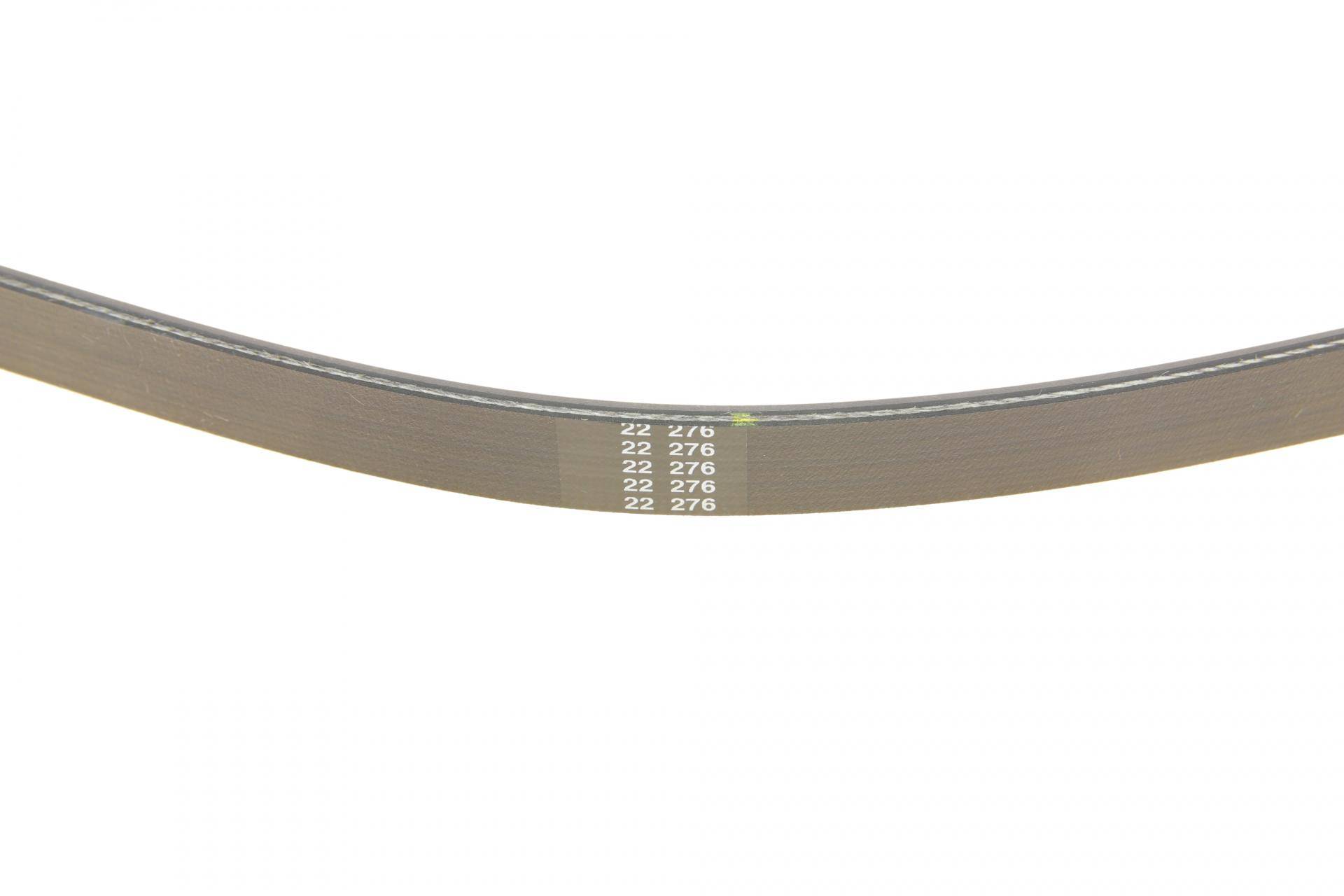 Ремінь генератора BMW 3 (E46) 5 (E39/E60)/7 (E65/E66/E67)/X3 (E83)/X5 (E53) 2.5/3.0D 00-10 (4PK865)