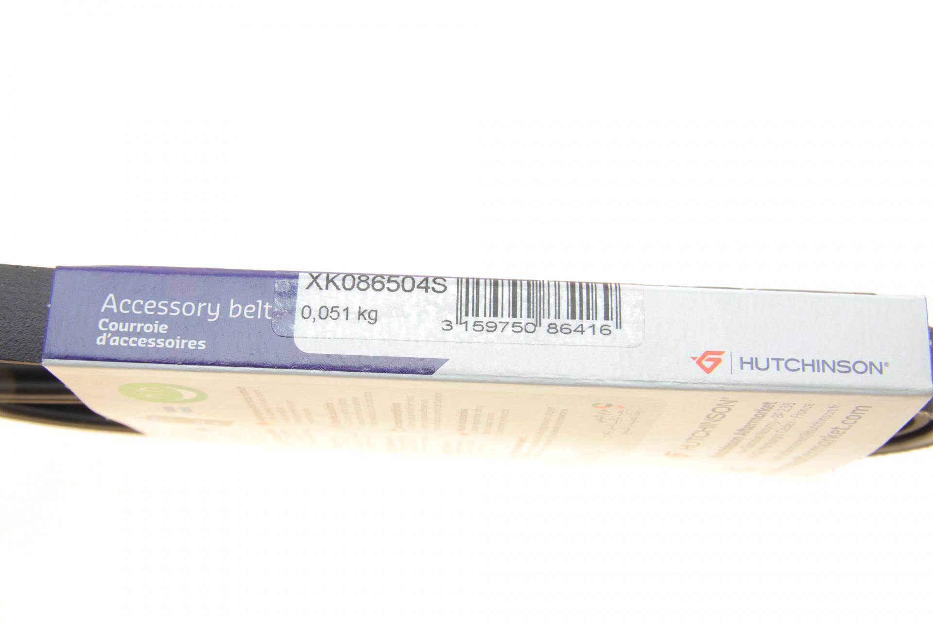 Ремінь генератора BMW 3 (E46) 5 (E39/E60)/7 (E65/E66/E67)/X3 (E83)/X5 (E53) 2.5/3.0D 00-10 (4PK865)