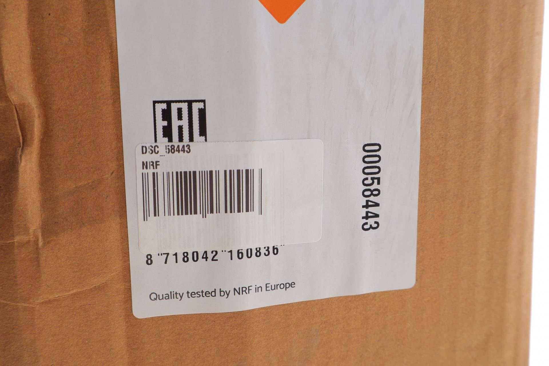 Радіатор охолодження Renault Dokker/Dacia Logan 1.2TCe/1.6/1.5dCi 12- (пошкоджений штуцер)