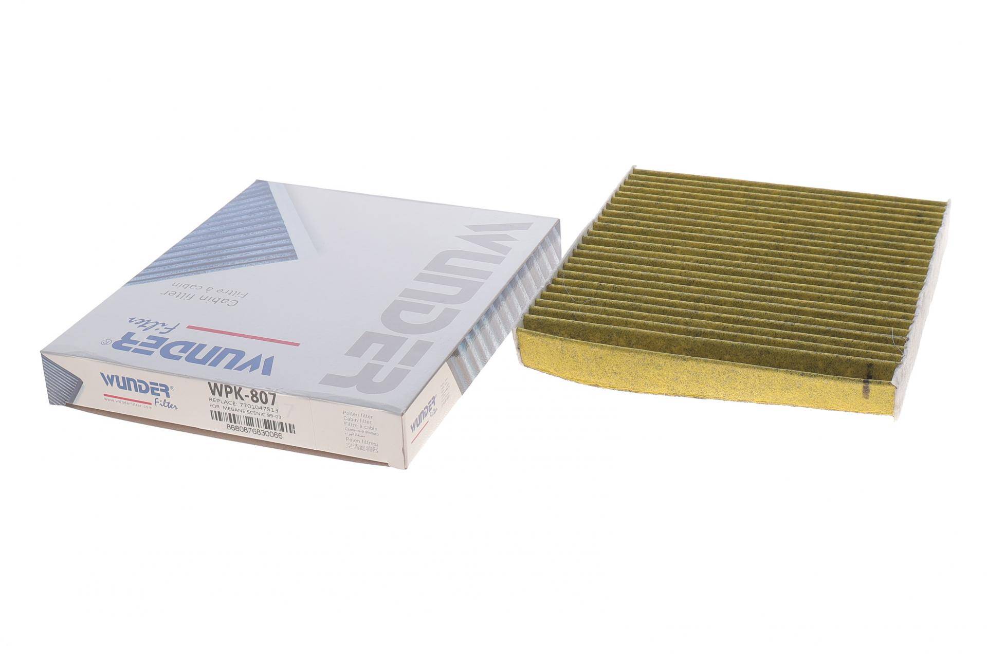 Фільтр салону Renault Scenic I 99-03 (вугільний)