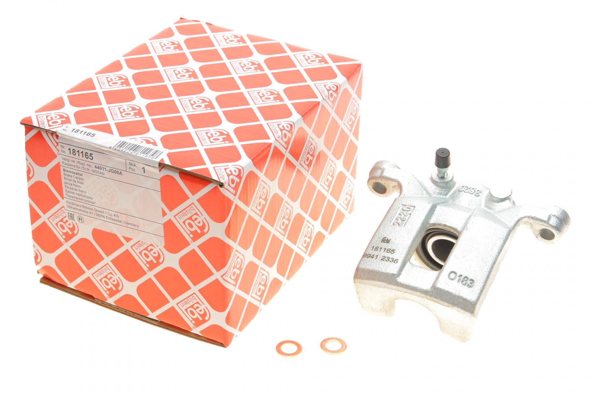 Супорт гальмівний (задній) (L) Nissan X-Trail II 07-13 (d=35mm)