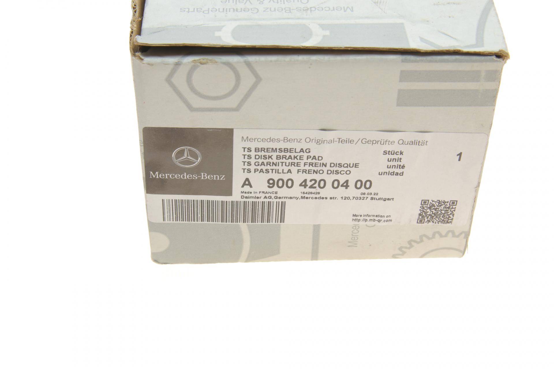 Колодки гальмівні (передні/задні) MB Sprinter 408-416/VW LT 46 96-