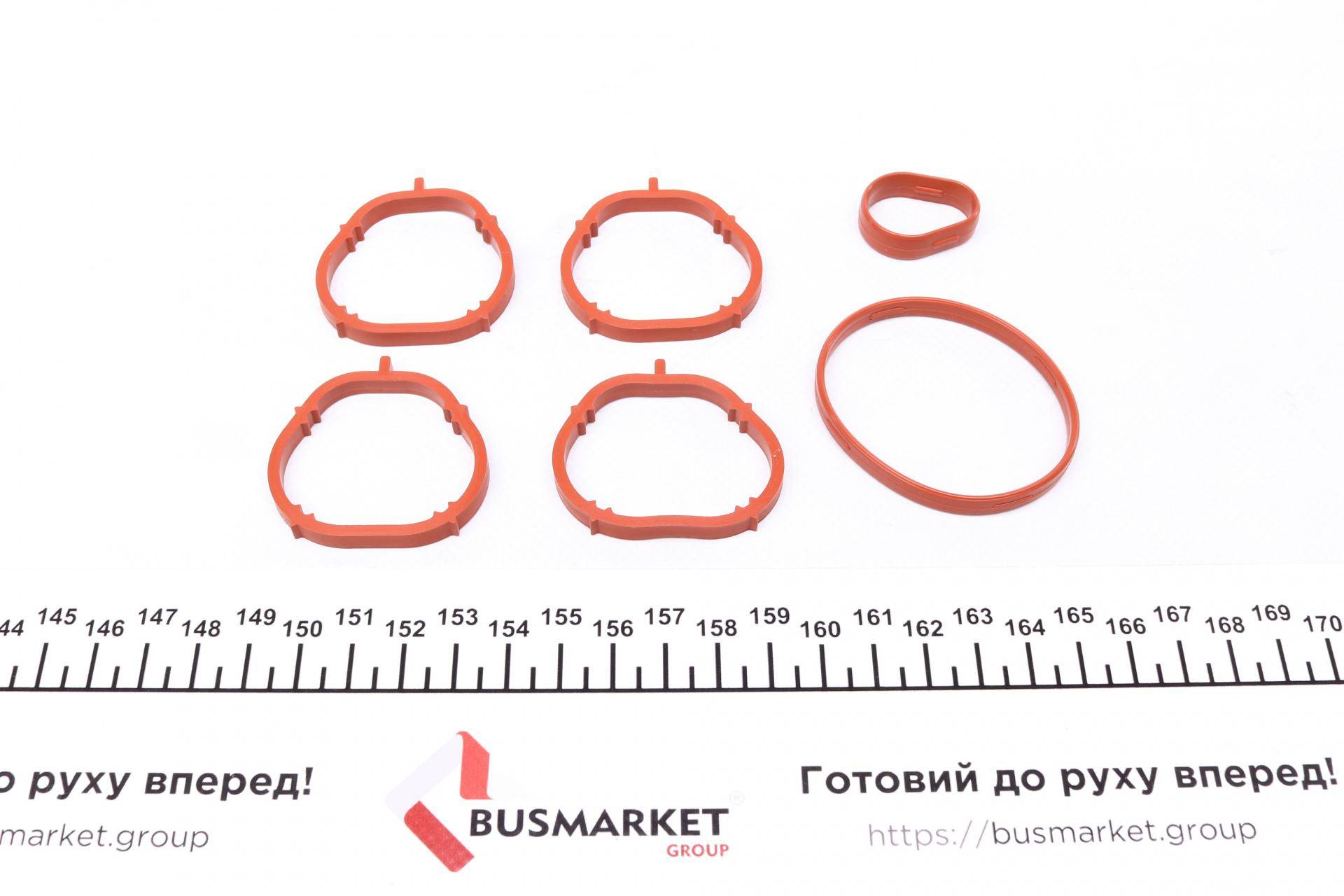 Комплект прокладок колектора впускного Fiat Bravo 1.2 16V 00-01