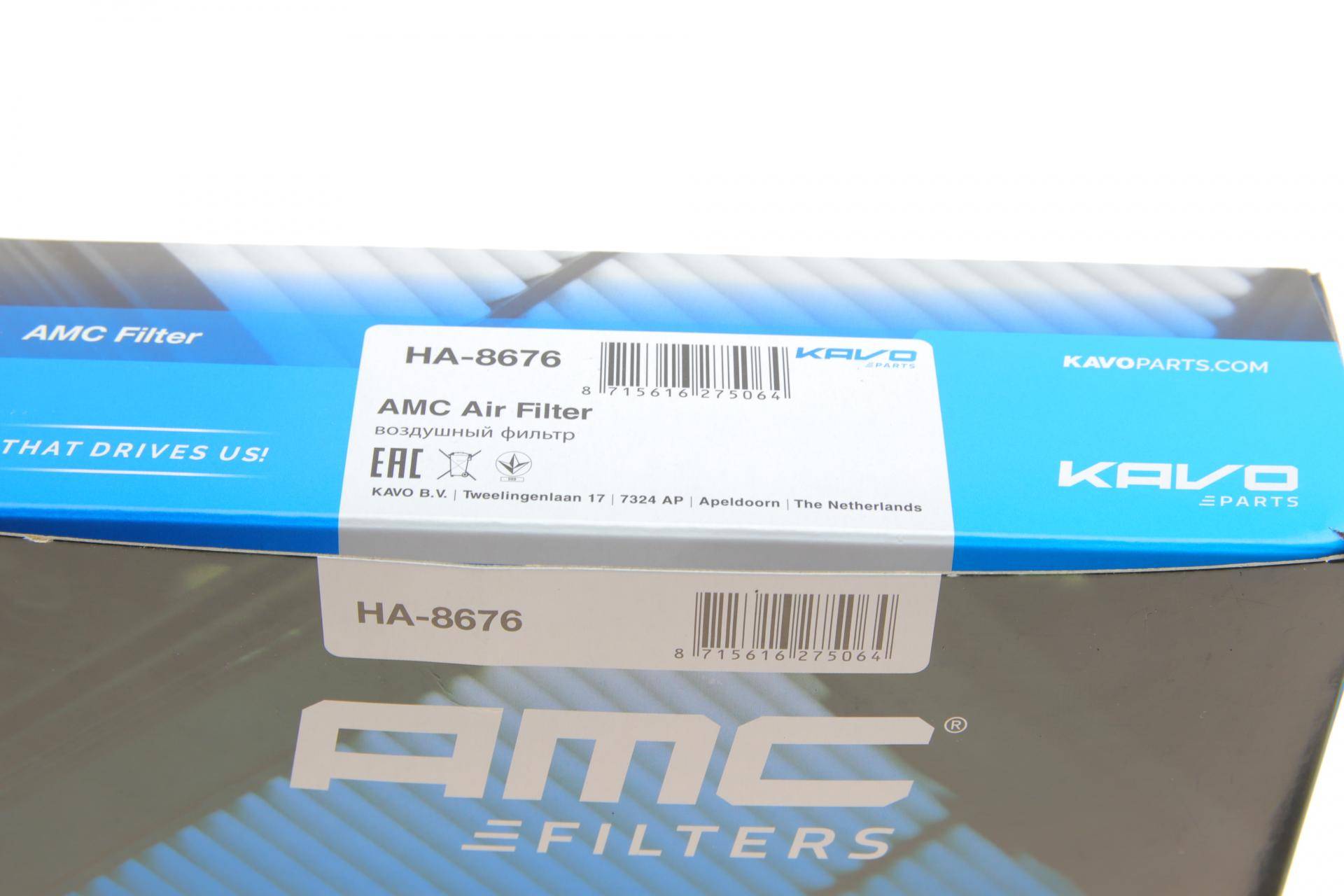 Фільтр повітряний Honda HR-V 1.6 i-DTEC 15-