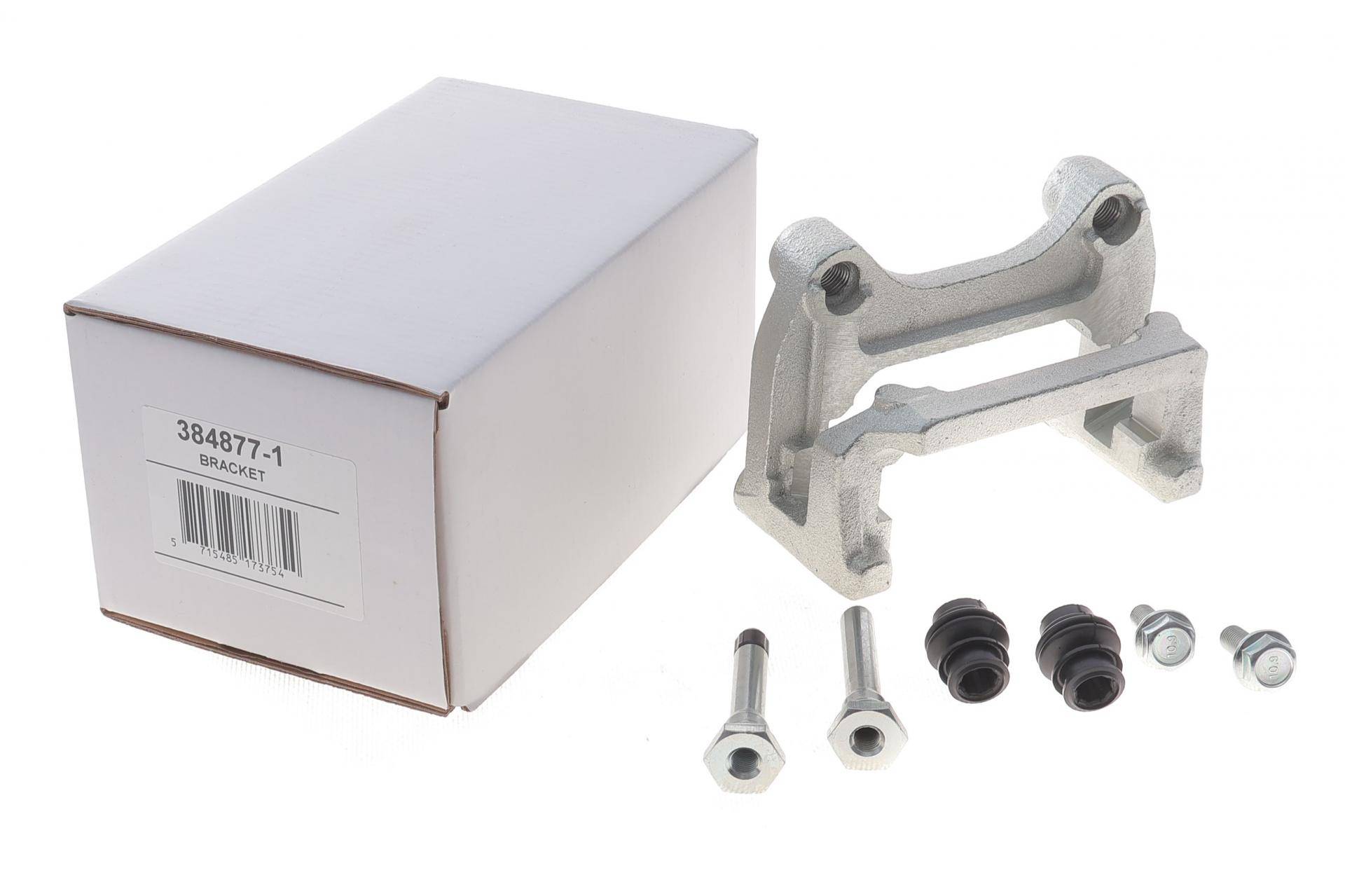 Скоба супорта (заднього) Mazda CX-5 11-14 (MAZDA)