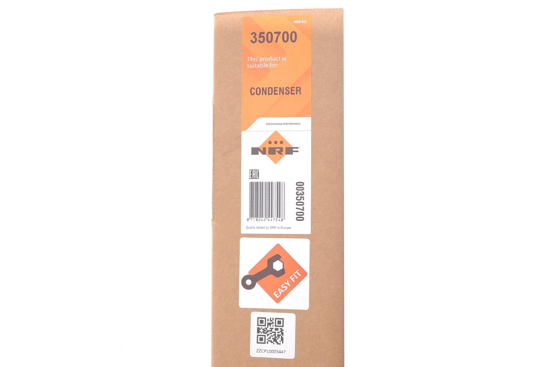 Радіатор кондиціонера (з осушувачем) Porsche Cayenne 2.9 S/3.0/4.0 Turbo 17-