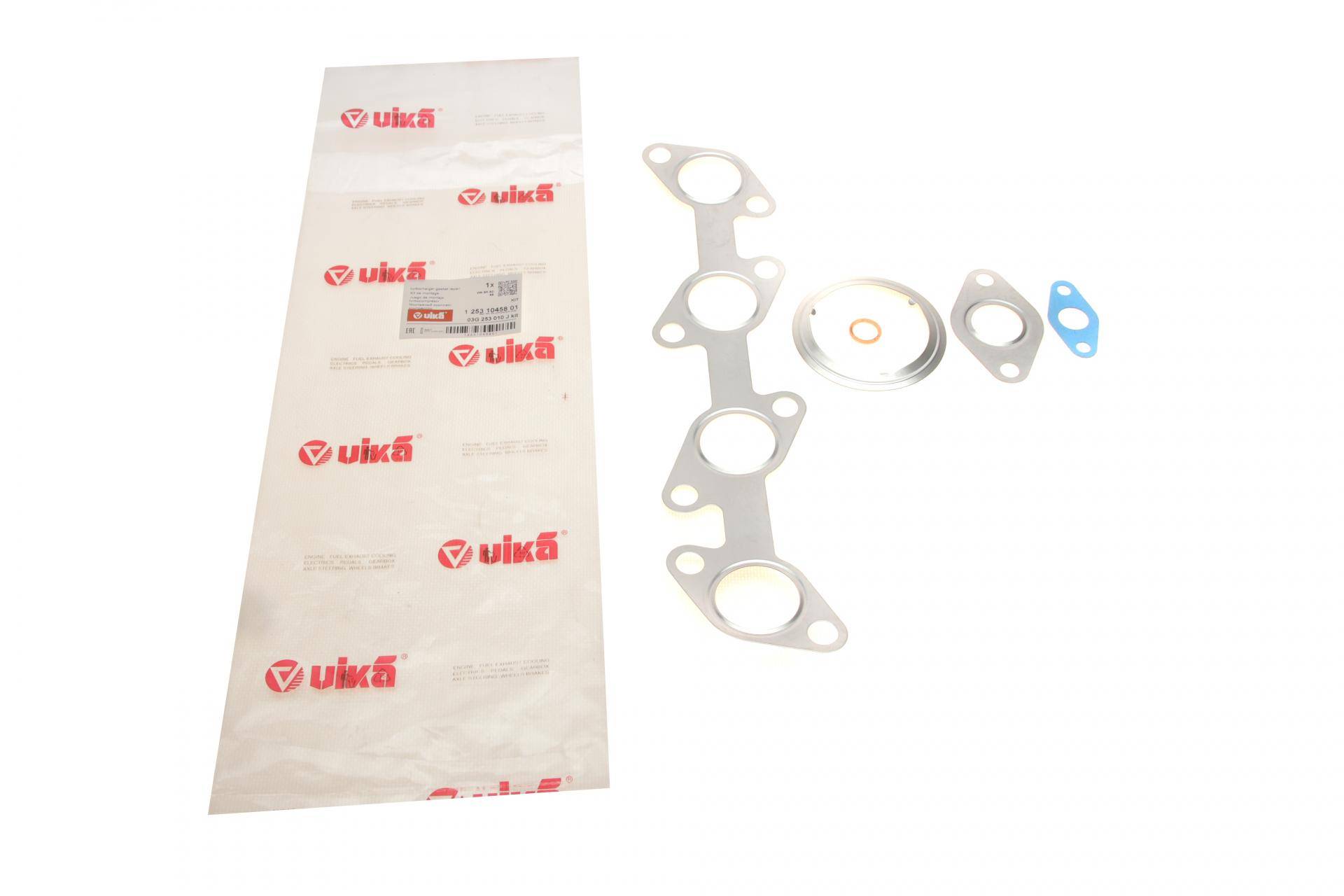 Комплект прокладок турбіни VW Golf V/Passat 2.0 TDI 05-09