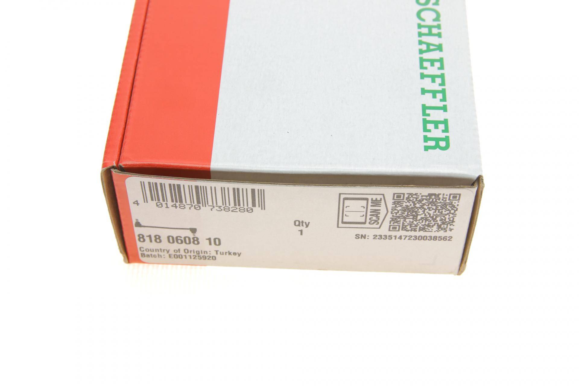 Тяга стабілізатора (переднього) Audi Q7/Q8/VW Touareg 2.0 TFSI/3.0 TDI E-Tron 15-