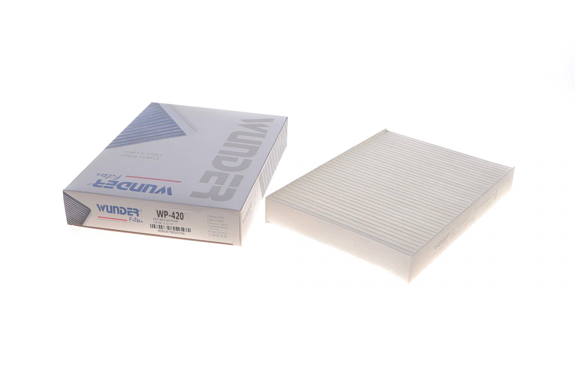 Фільтр салону Peugeot 508 10-18