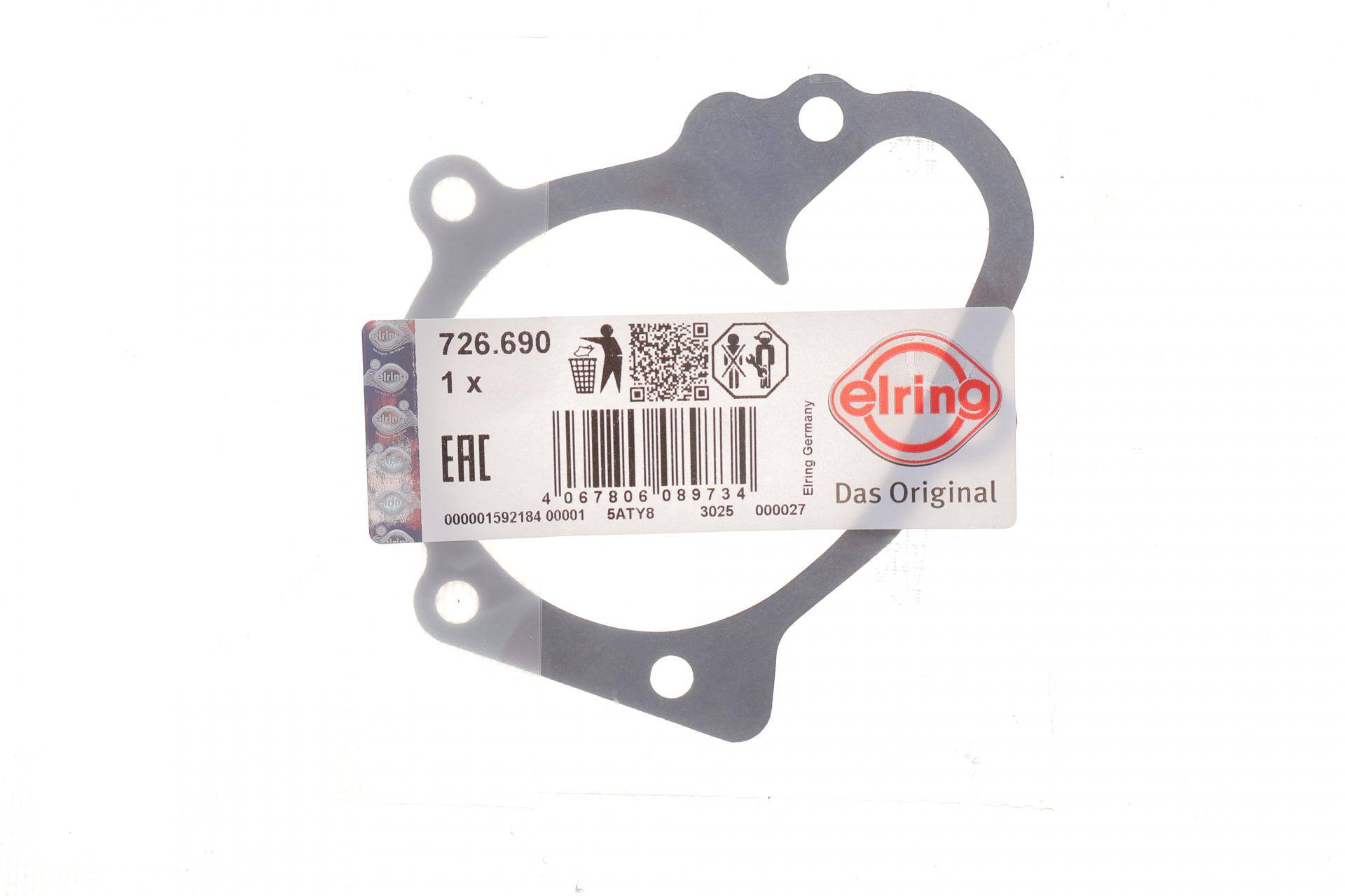 Прокладка помпи води Hyundai Getz 1.1 02-09