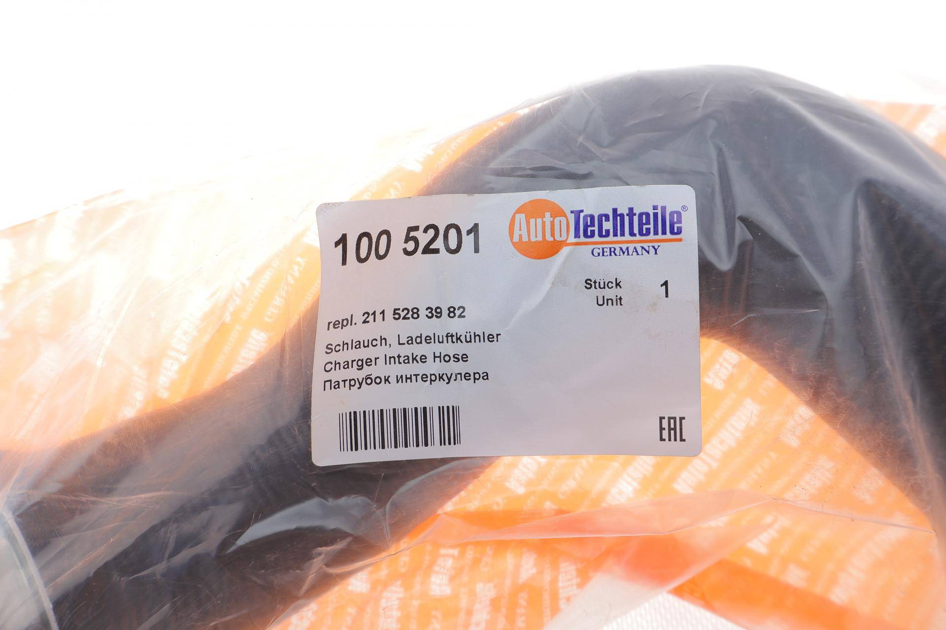 Патрубок інтеркулера MB E-class (W211) 02-08 (M271)