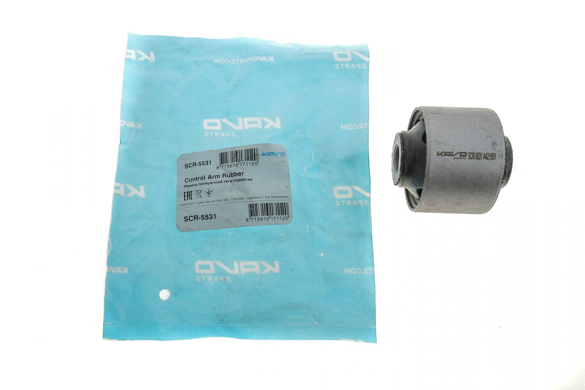 Сайлентблок важеля (заднього/зверху) Mitsubishi Pajero II 98-