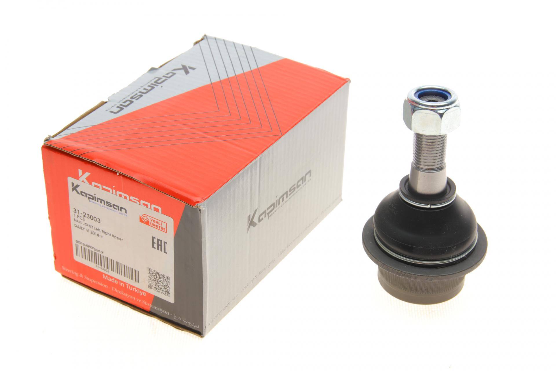 Опора кульова (передня/зверху) Iveco Daily VI 14-