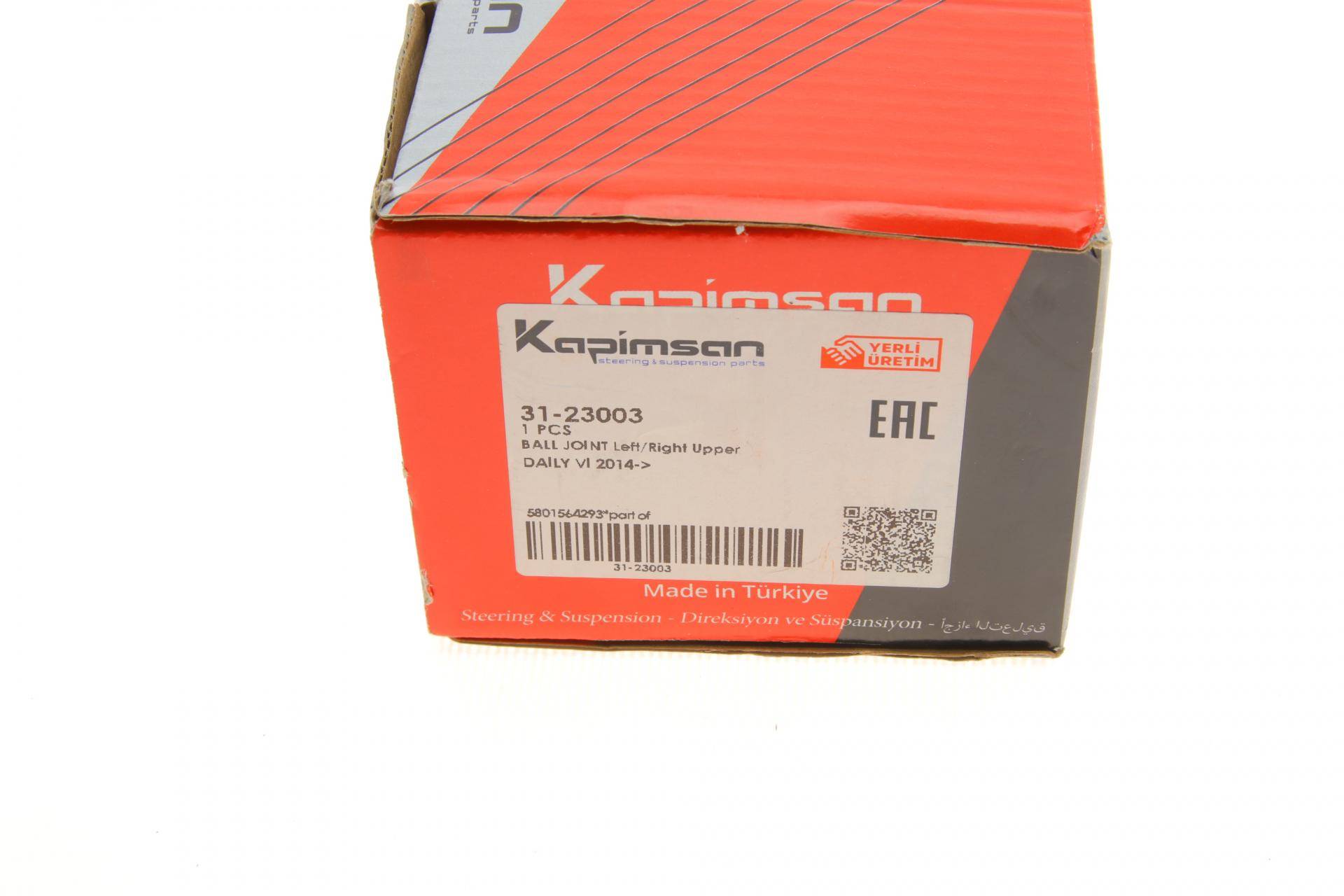 Опора кульова (передня/зверху) Iveco Daily VI 14-