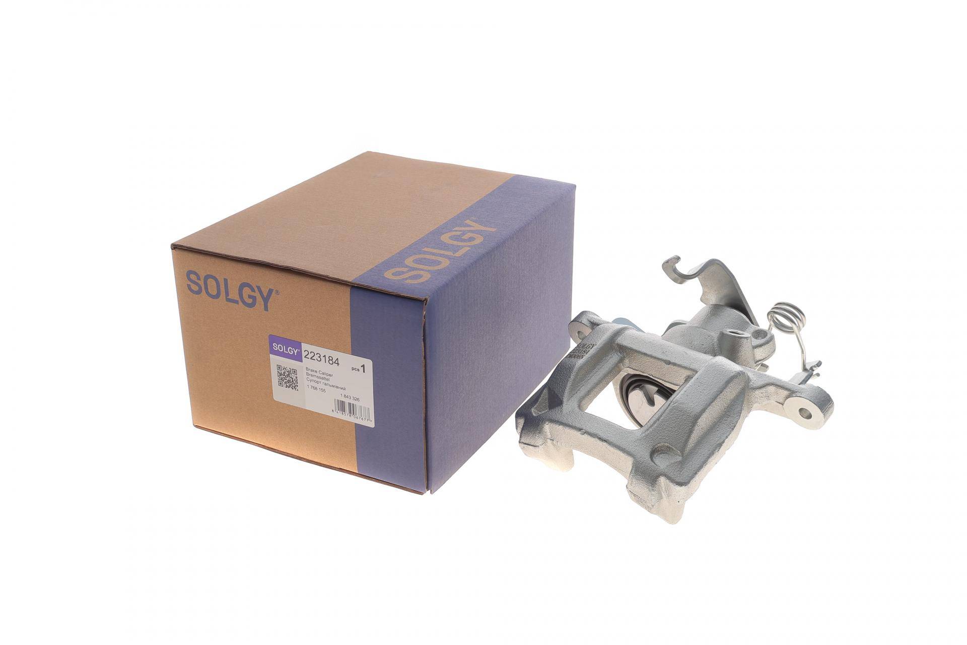 Супорт гальмівний (задній) (L) Ford Transit (V362/V363) 12- (d=48mm) (Bosch)