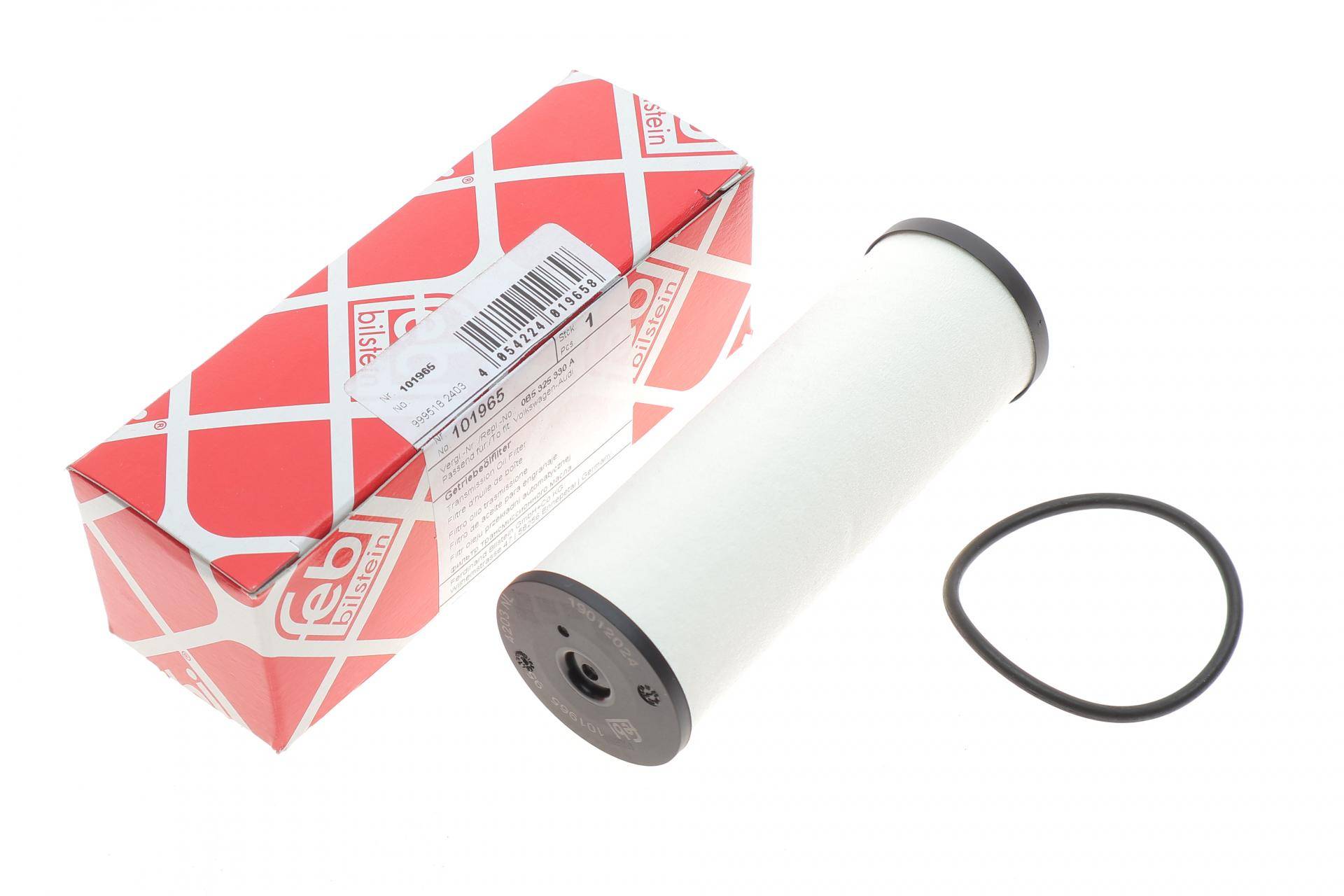 Фільтр АКПП Audi A6/A7 2.0-3.0 TFSI 11-