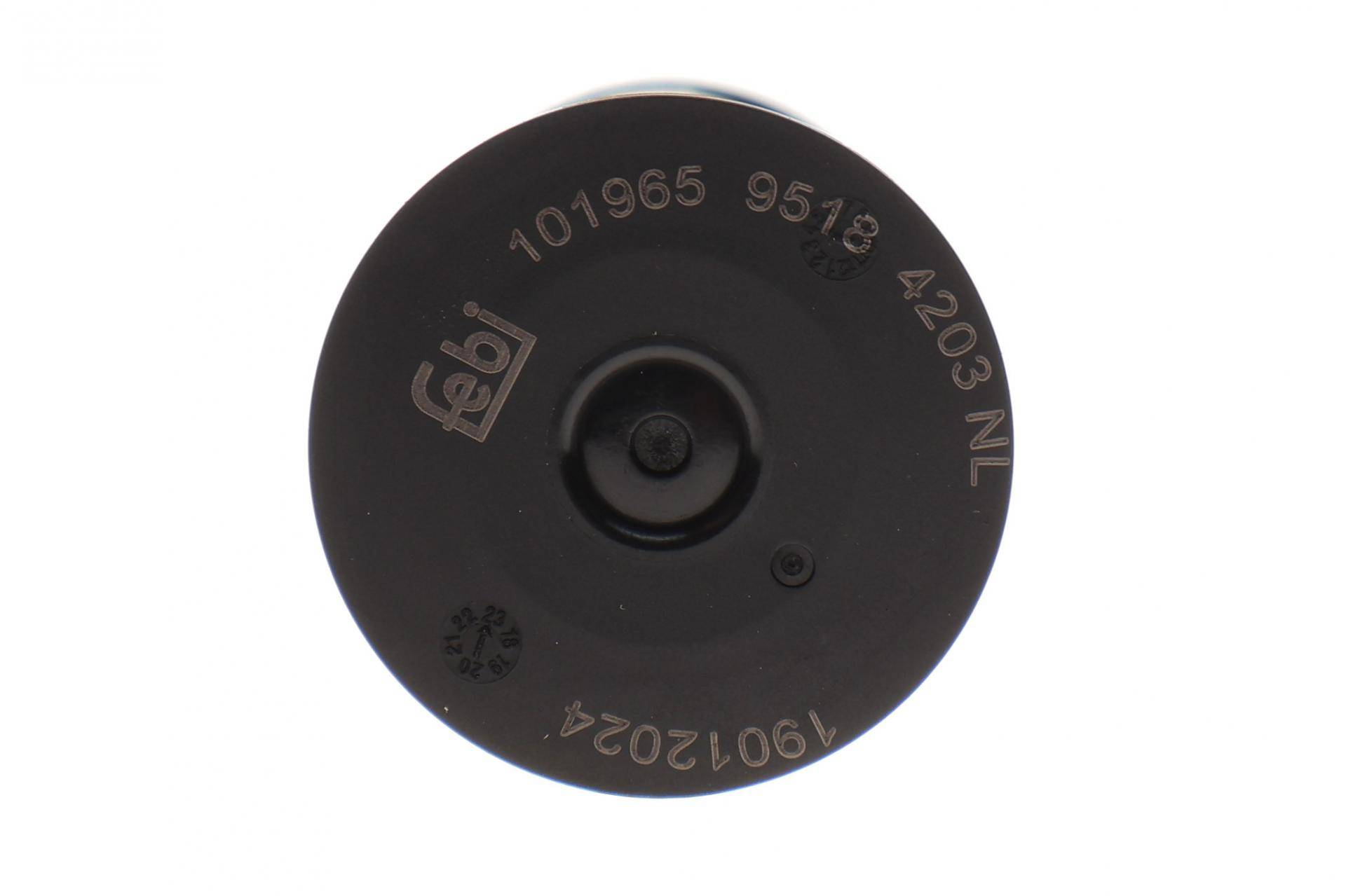 Фільтр АКПП Audi A6/A7 2.0-3.0 TFSI 11-