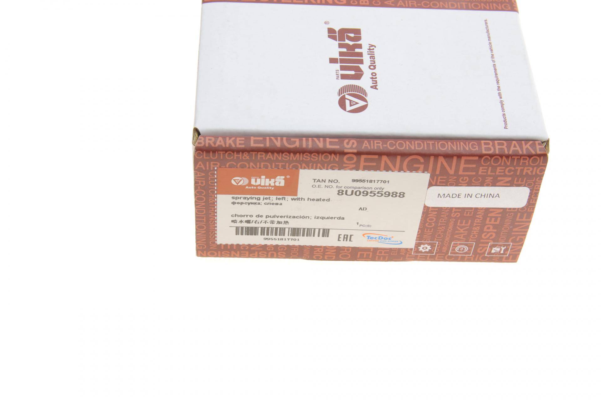 Форсунка омивача скла Audi Q3 11-18 (R)