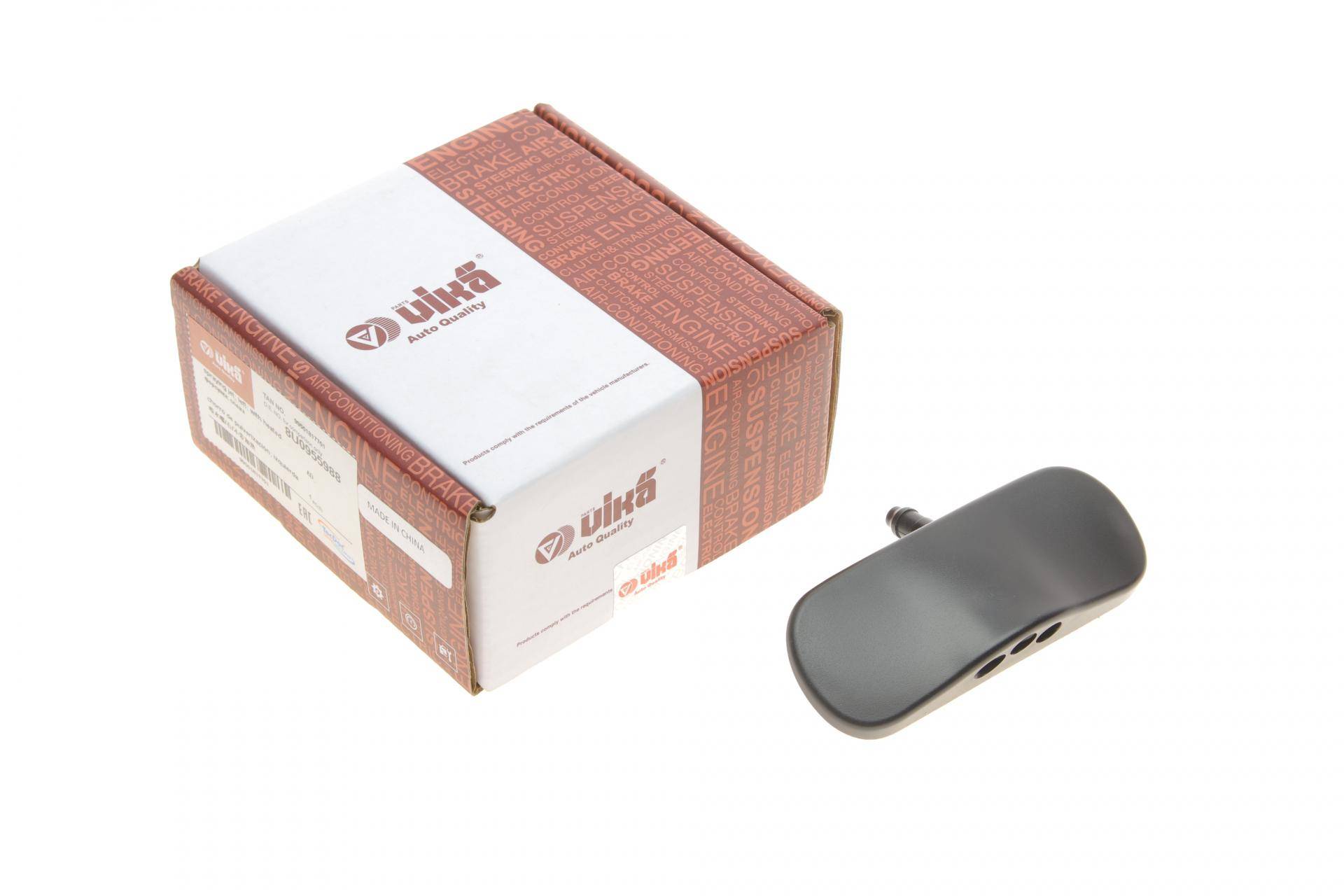 Форсунка омивача скла Audi Q3 11-18 (R)