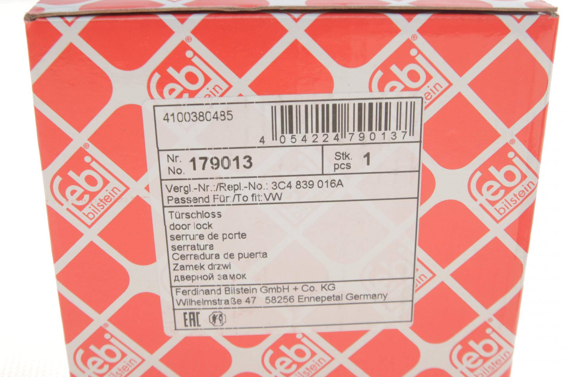 Замок дверей (задніх/R) Audi Q7/VW Tiguan 06-18