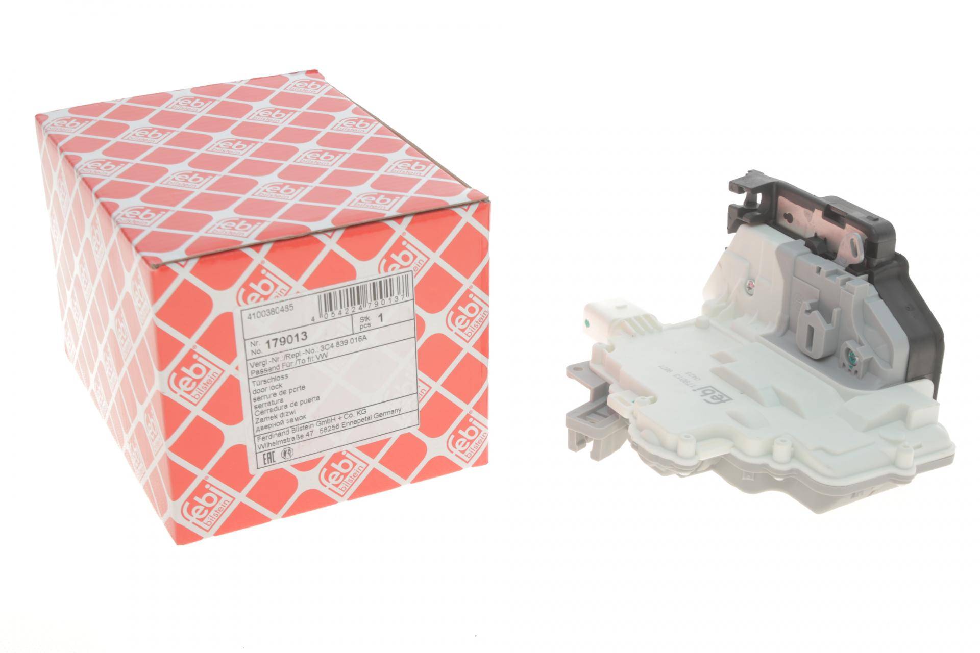 Замок дверей (задніх/R) Audi Q7/VW Tiguan 06-18