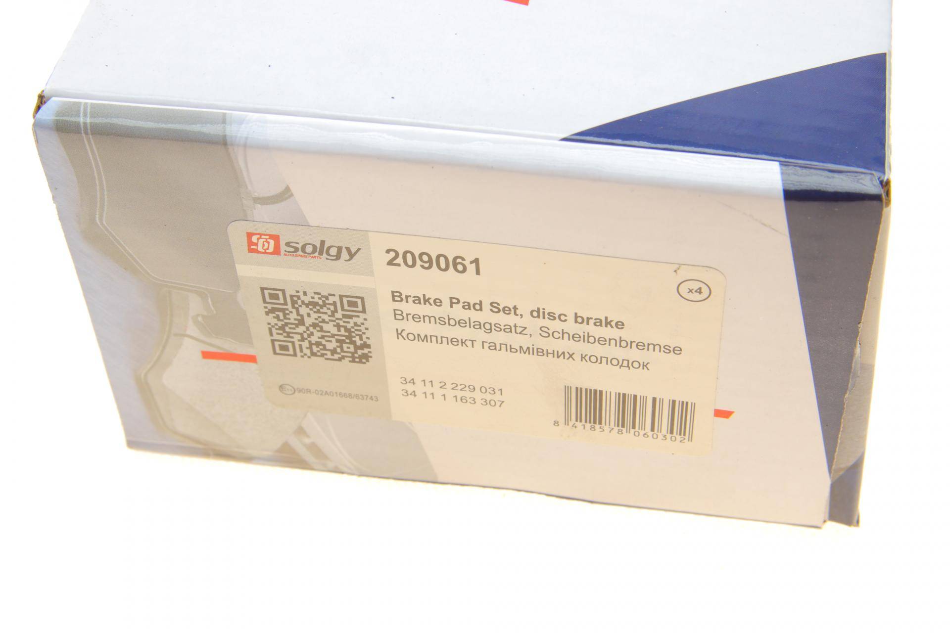 Колодки гальмівні (передні) BMW 5 (E39)/7 (E38) 94-