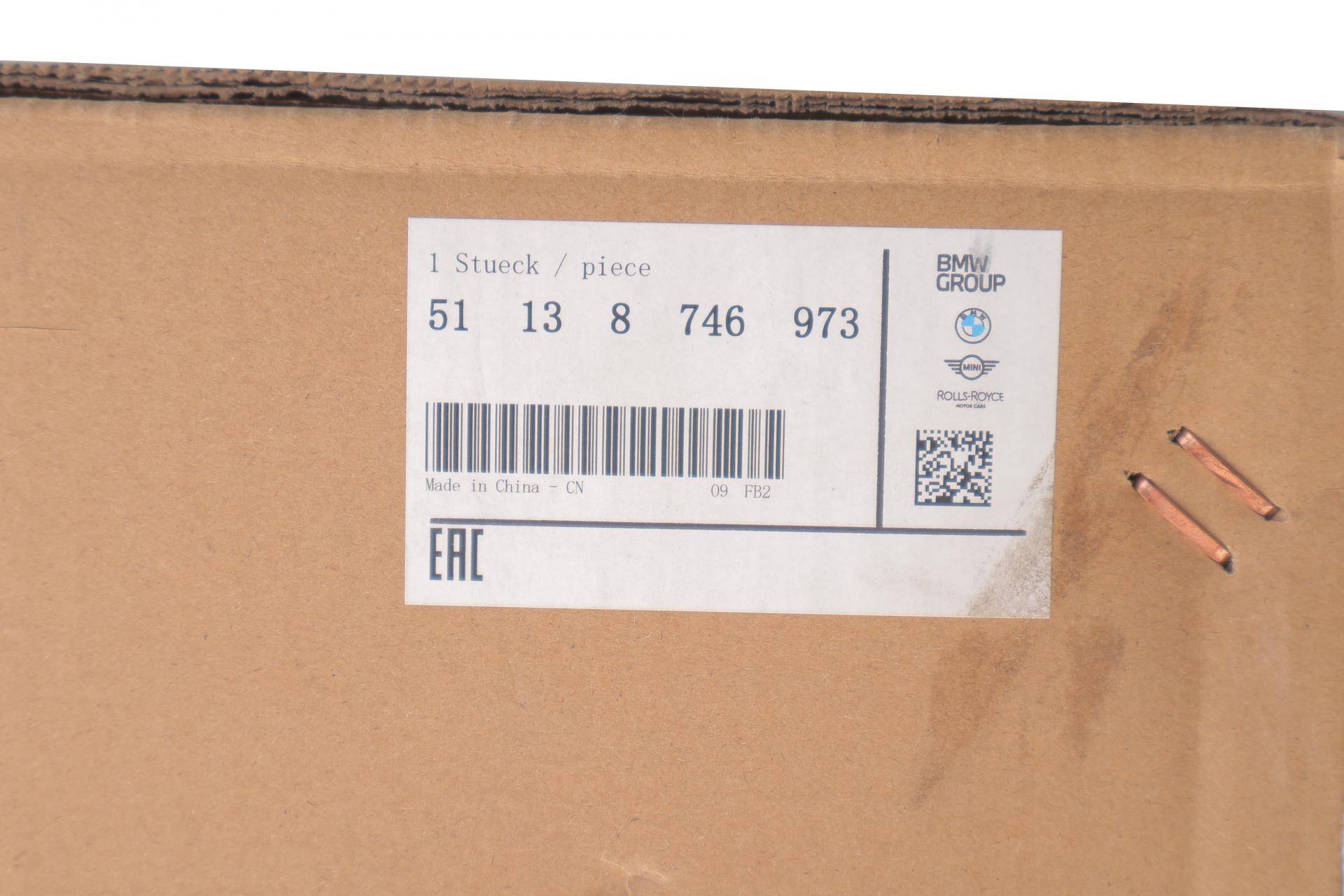 Решітка радіатора BMW X5 M (F95) 18- S63M