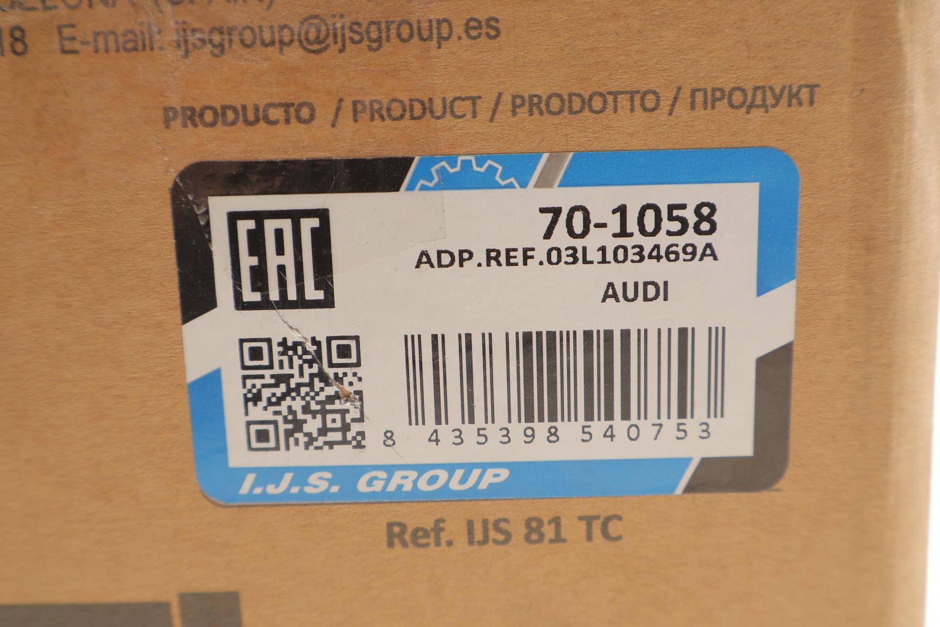 Кришка клапанів Audi A4/A5 2.0TDI 08-