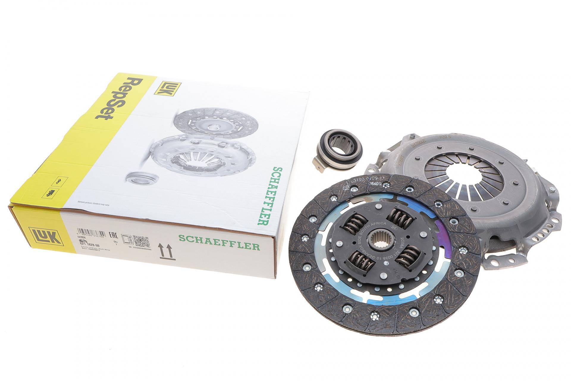 Комплект зчеплення Honda Civic V/VI/VII/HR-V 1.5i/1.6 91- (d=210mm) (+вижимний)