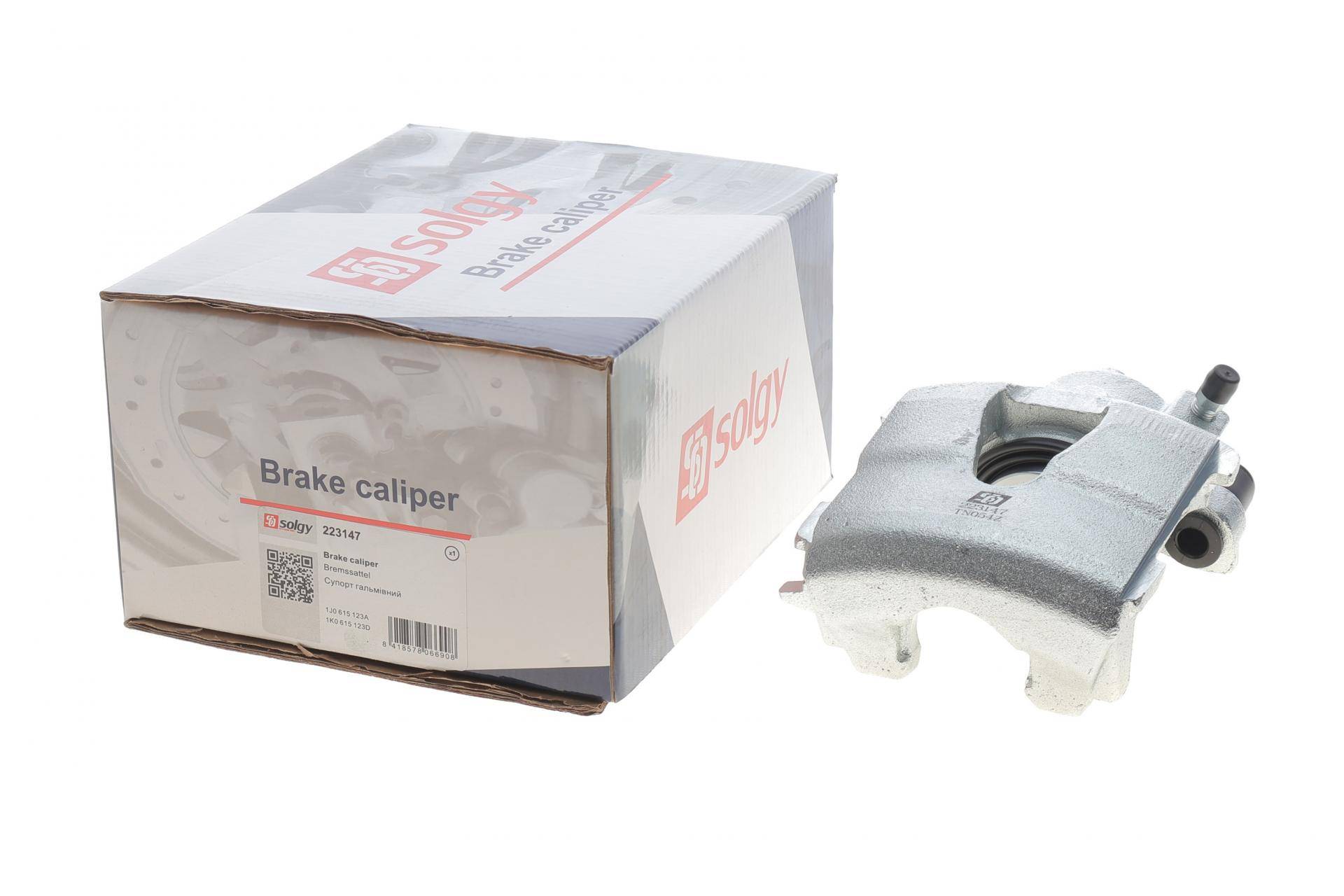 Супорт гальмівний (передній) (L) Audi A1/A3/ Skoda Fabia/Octavia/Rapid 1.0-3.6 96- (d=54mm) (Ate)