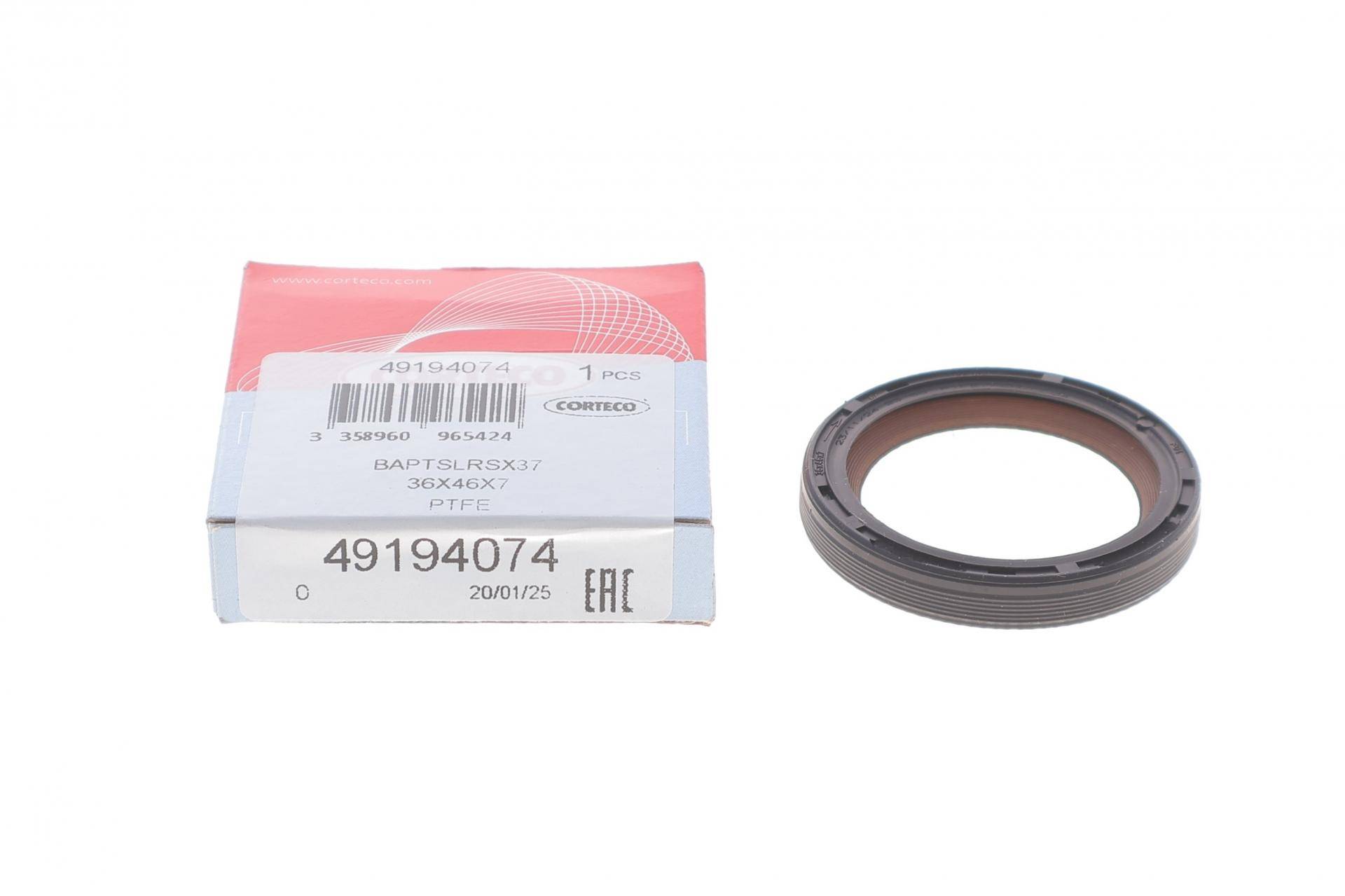 Сальник колінвалу (передній) VW Caddy IV 15- (36x46x7)